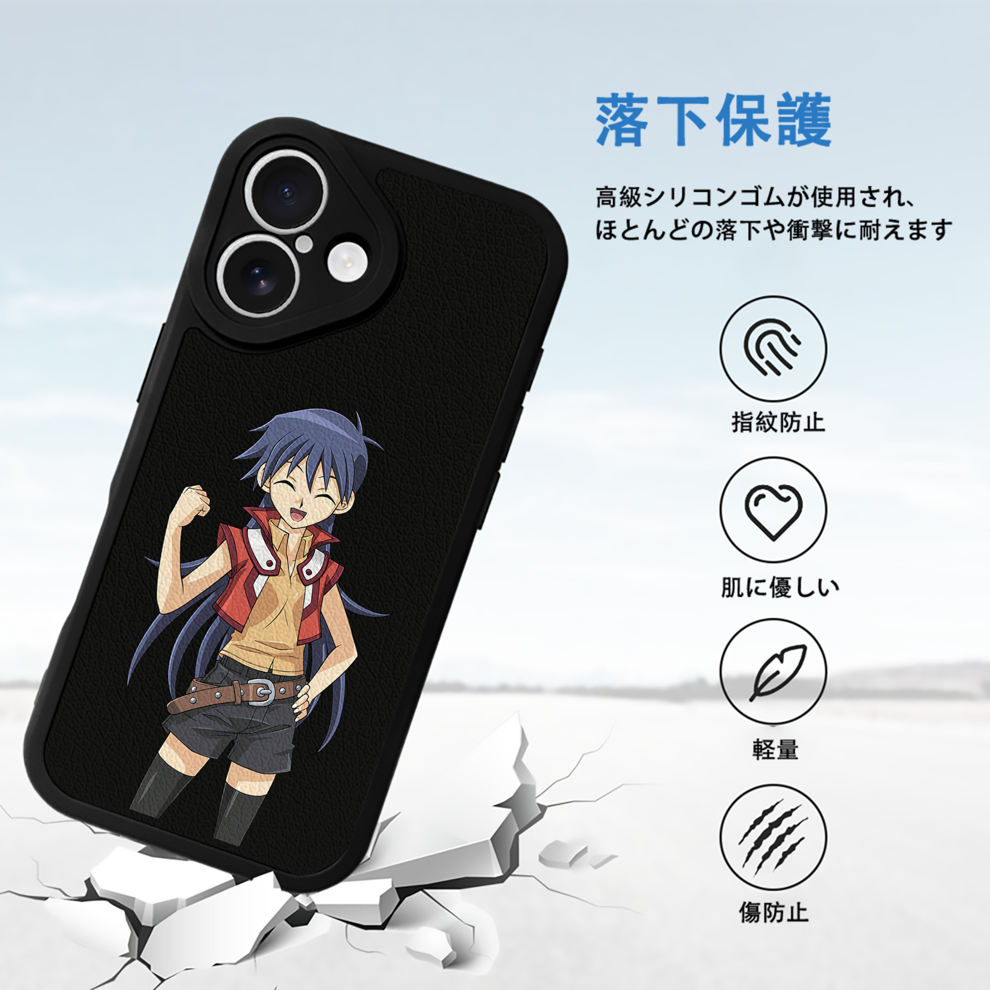 遊☆戯☆王 Yu-Gi-Oh! 【iPhone 16シリーズ対応】シリコンスマホケース（レザー調） 材質：シリコン
