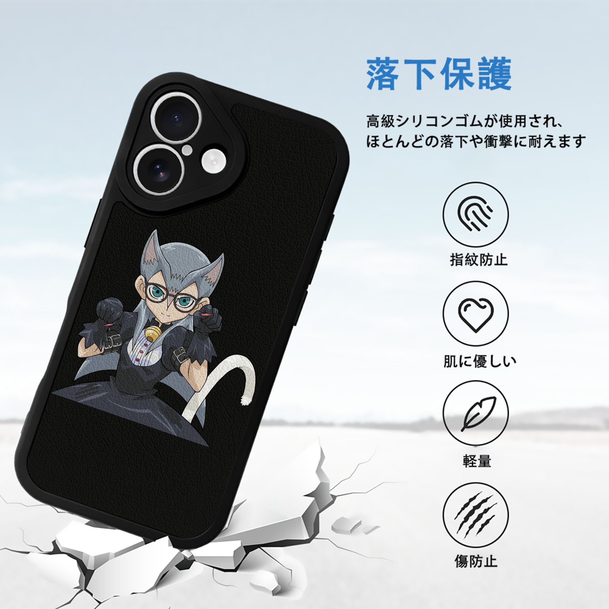 遊☆戯☆王 Yu-Gi-Oh! 【iPhone 16シリーズ対応】シリコンスマホケース（レザー調） 材質：シリコン
