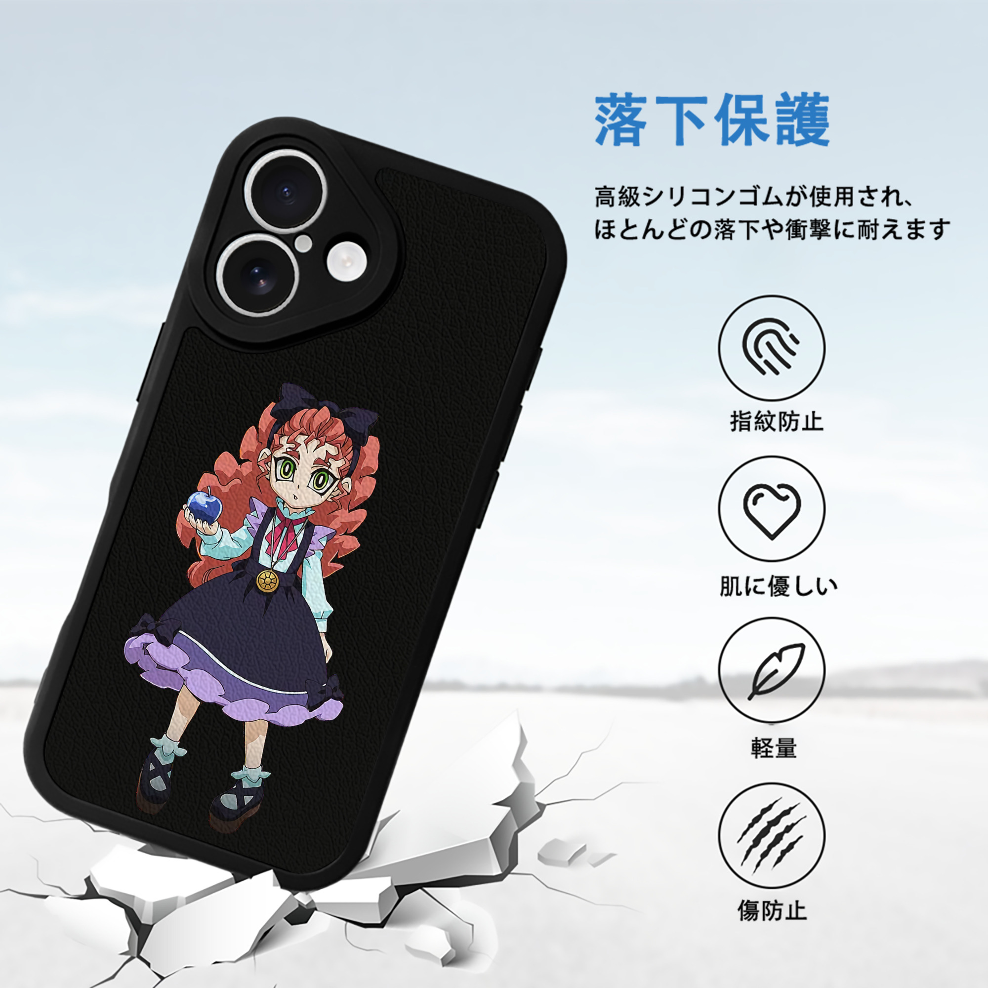 遊☆戯☆王 Yu-Gi-Oh! 【iPhone 16シリーズ対応】シリコンスマホケース（レザー調） 材質：シリコン