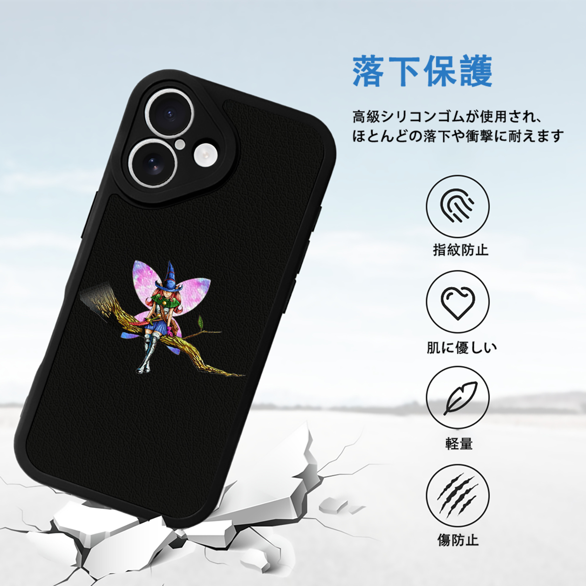遊☆戯☆王 Yu-Gi-Oh! 【iPhone 16シリーズ対応】シリコンスマホケース（レザー調） 材質：シリコン