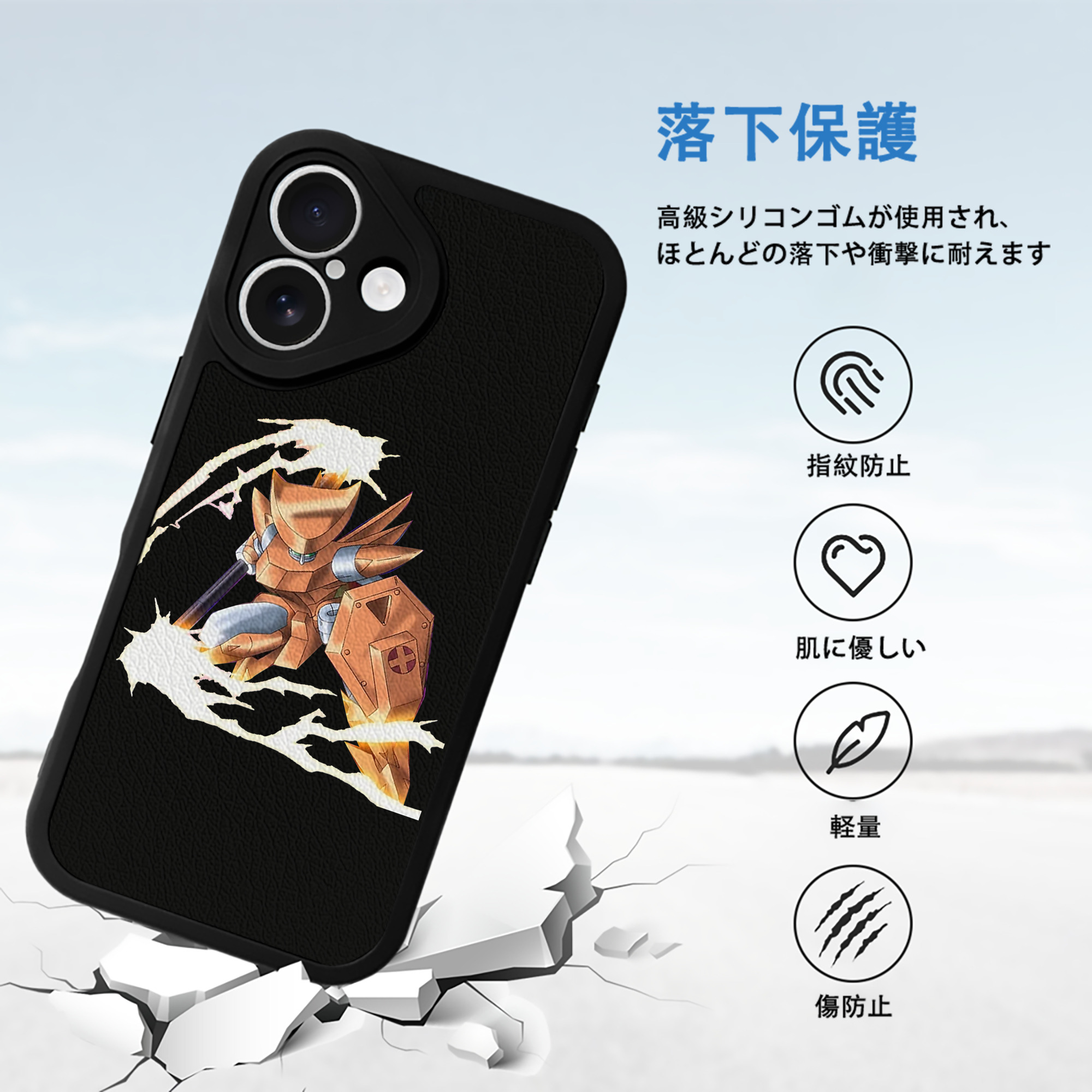 遊☆戯☆王 Yu-Gi-Oh! 【iPhone 16シリーズ対応】シリコンスマホケース（レザー調） 材質：シリコン