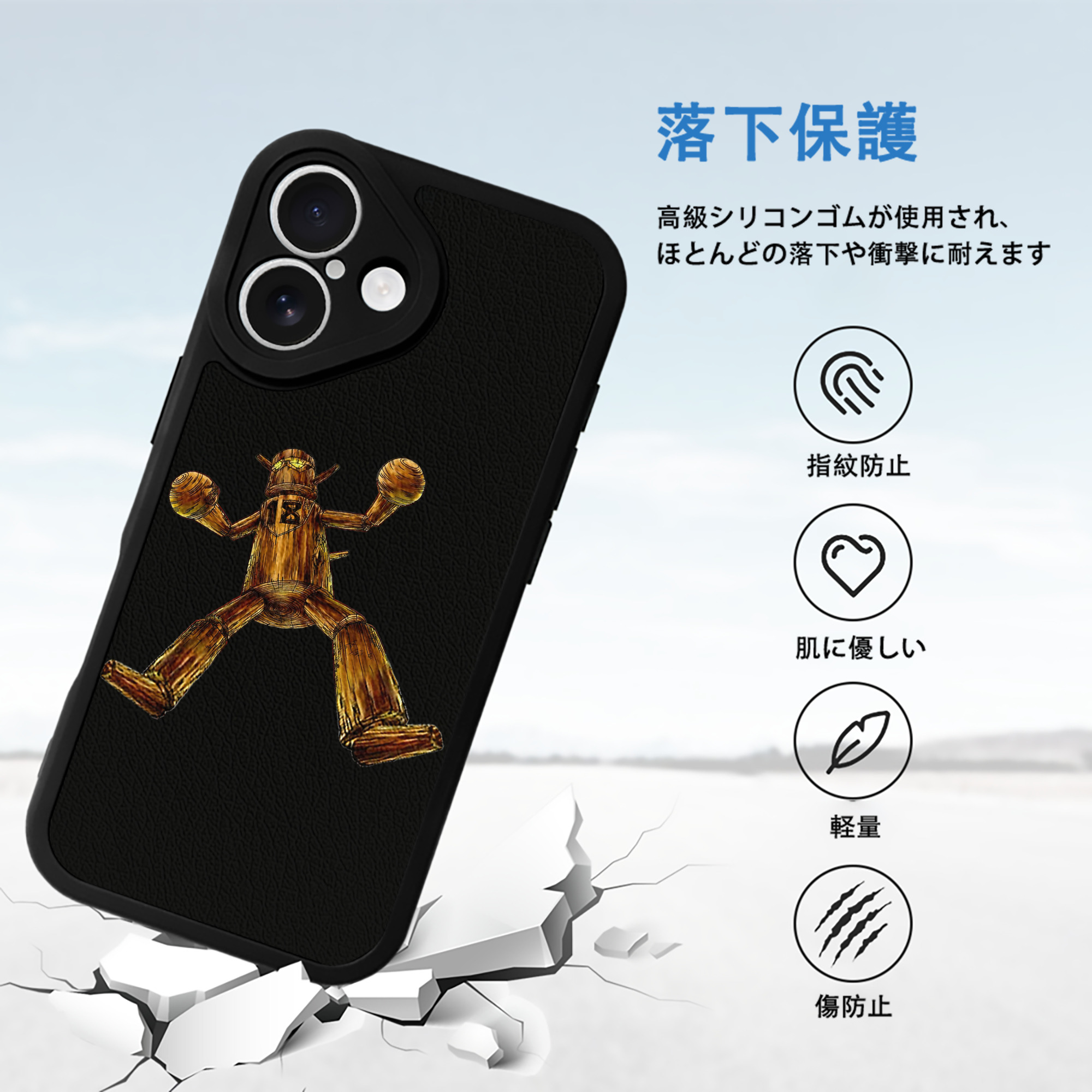 遊☆戯☆王 Yu-Gi-Oh! 【iPhone 16シリーズ対応】シリコンスマホケース（レザー調） 材質：シリコン