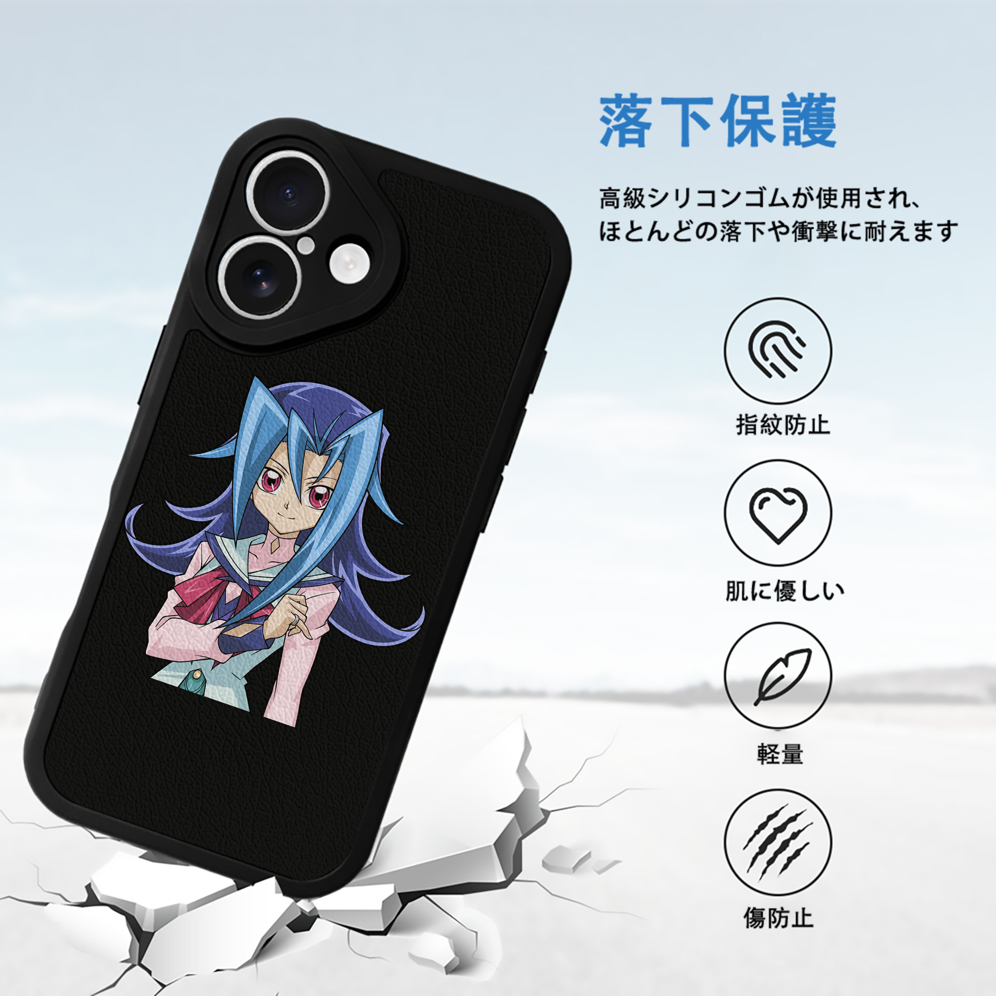 遊☆戯☆王 Yu-Gi-Oh! 【iPhone 16シリーズ対応】シリコンスマホケース（レザー調） 材質：シリコン