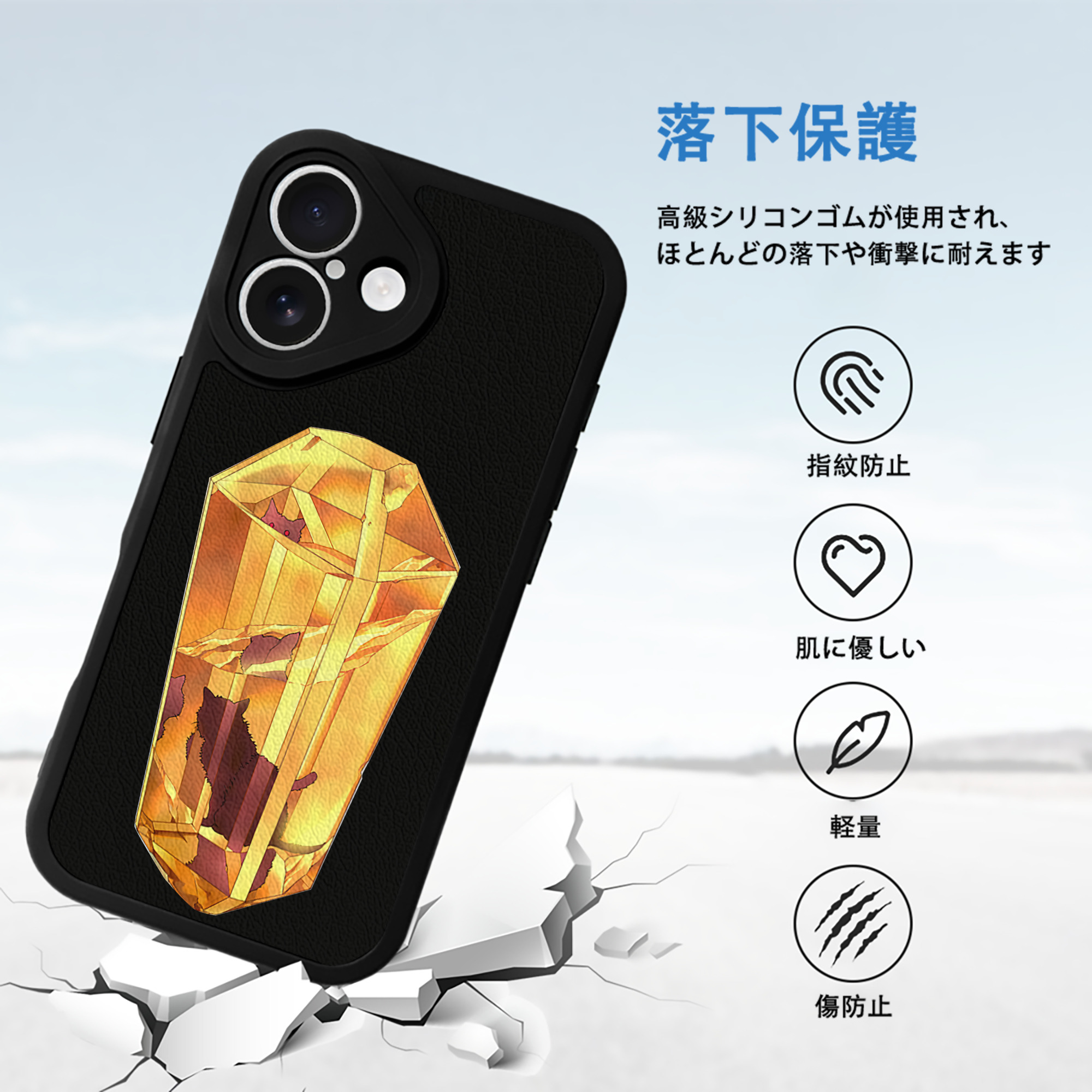 遊☆戯☆王 Yu-Gi-Oh! 【iPhone 16シリーズ対応】シリコンスマホケース（レザー調） 材質：シリコン
