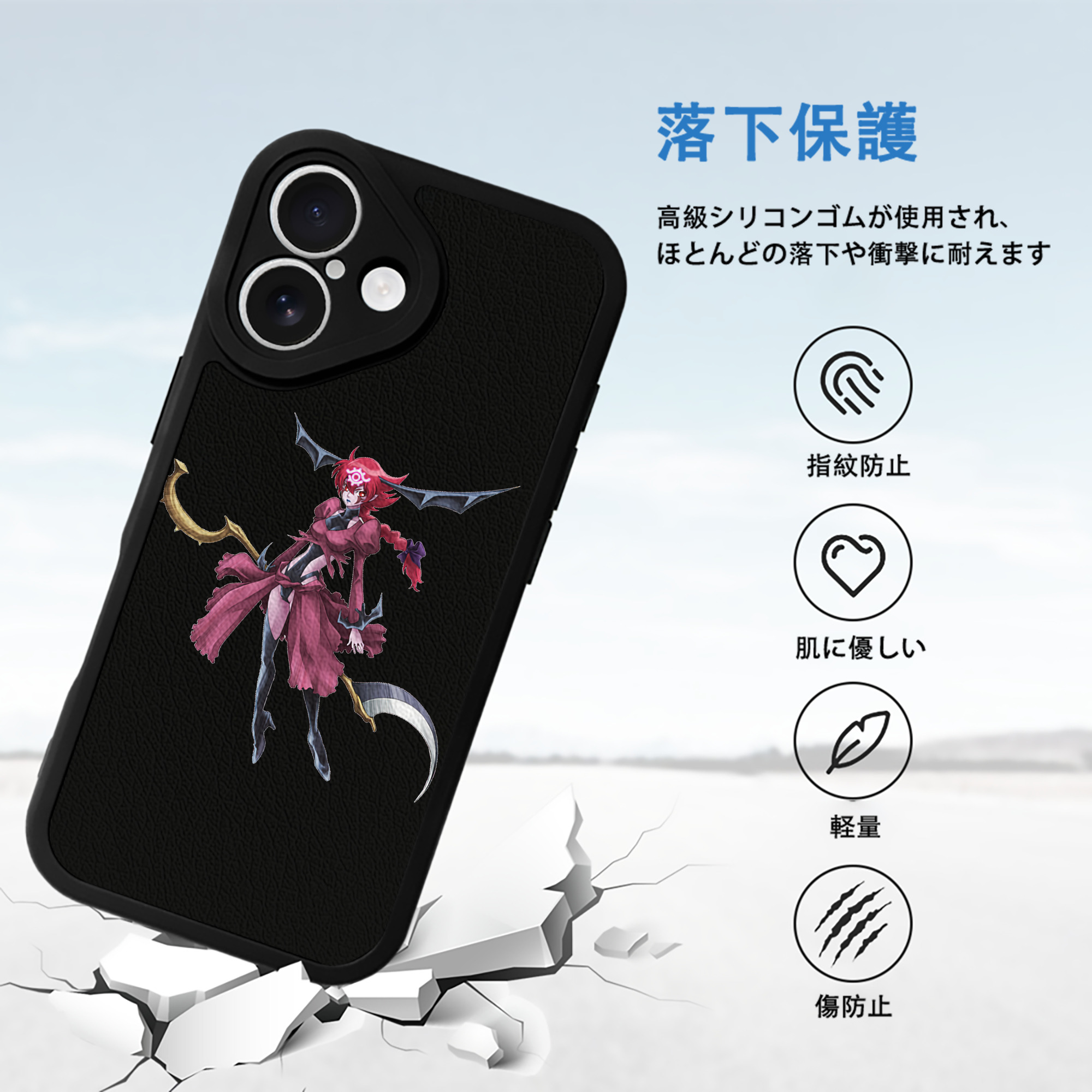 遊☆戯☆王 Yu-Gi-Oh! 【iPhone 16シリーズ対応】シリコンスマホケース（レザー調） 材質：シリコン