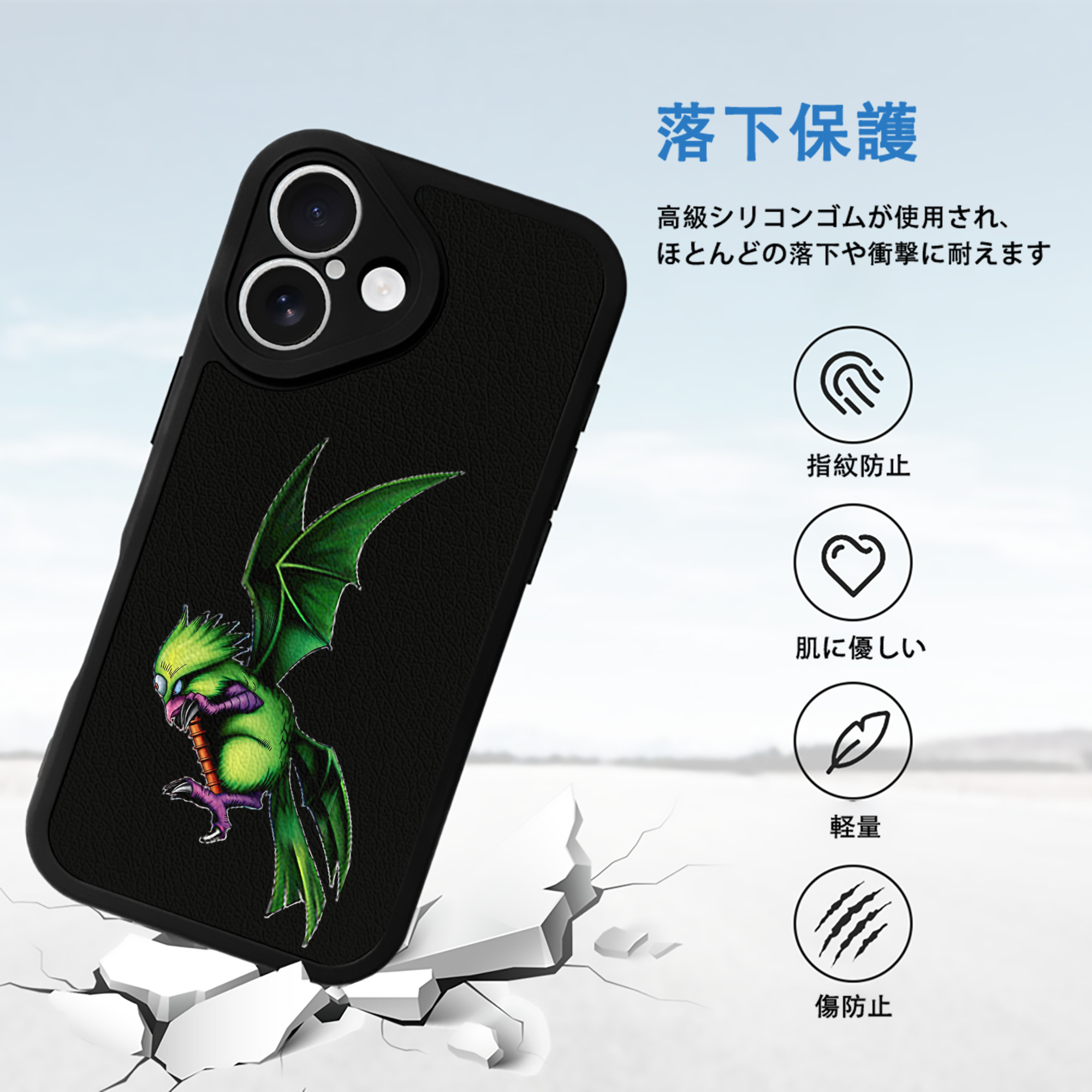 遊☆戯☆王 Yu-Gi-Oh! 【iPhone 16シリーズ対応】シリコンスマホケース（レザー調） 材質：シリコン