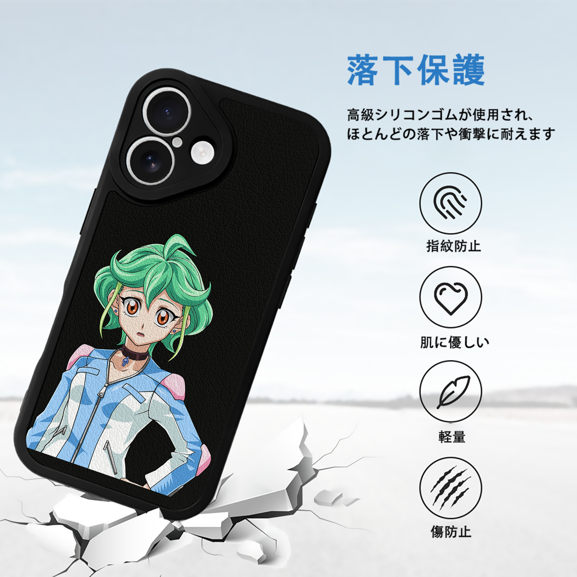 遊☆戯☆王 Yu-Gi-Oh! 【iPhone 16シリーズ対応】シリコンスマホケース（レザー調） 材質：シリコン