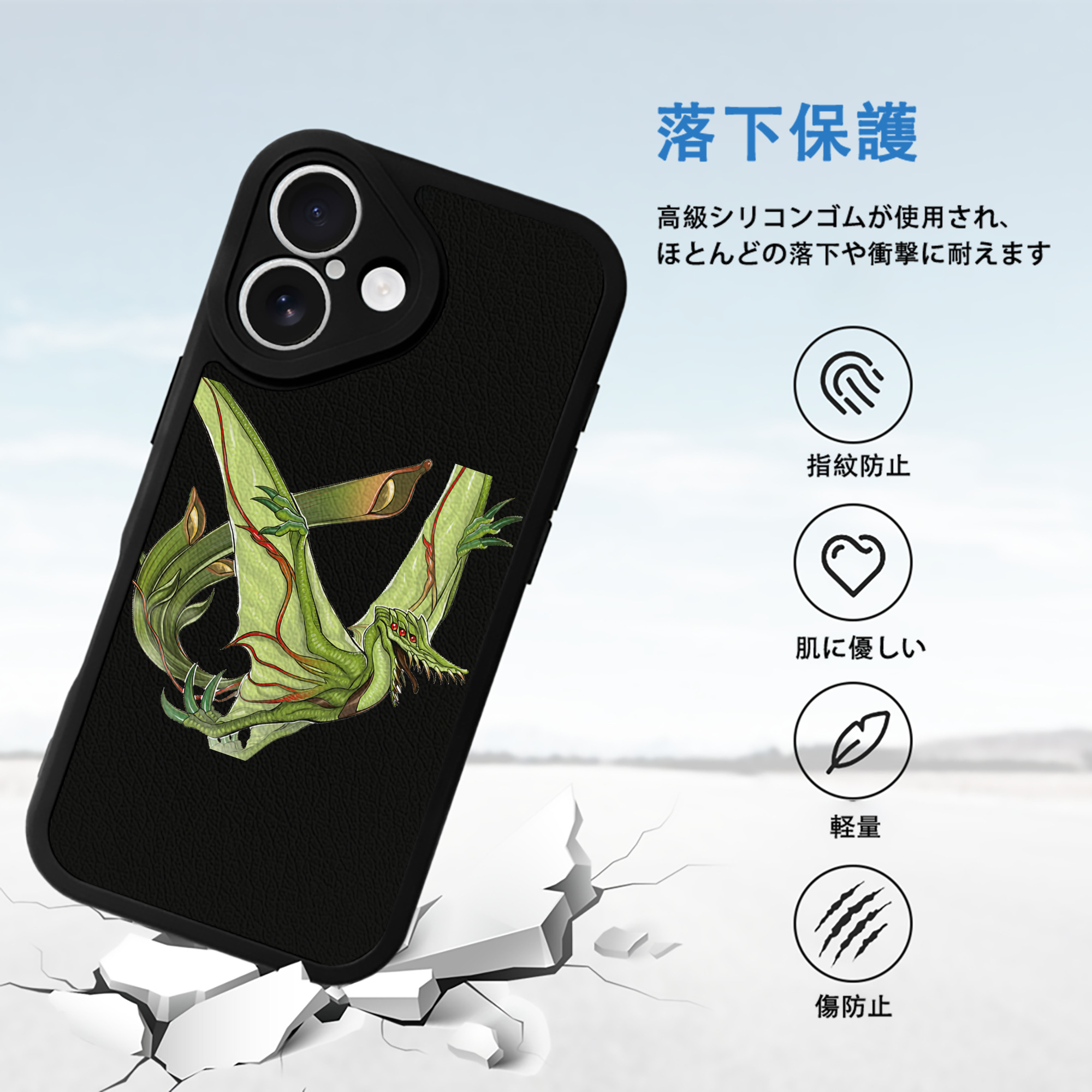 遊☆戯☆王 Yu-Gi-Oh! 【iPhone 16シリーズ対応】シリコンスマホケース（レザー調） 材質：シリコン