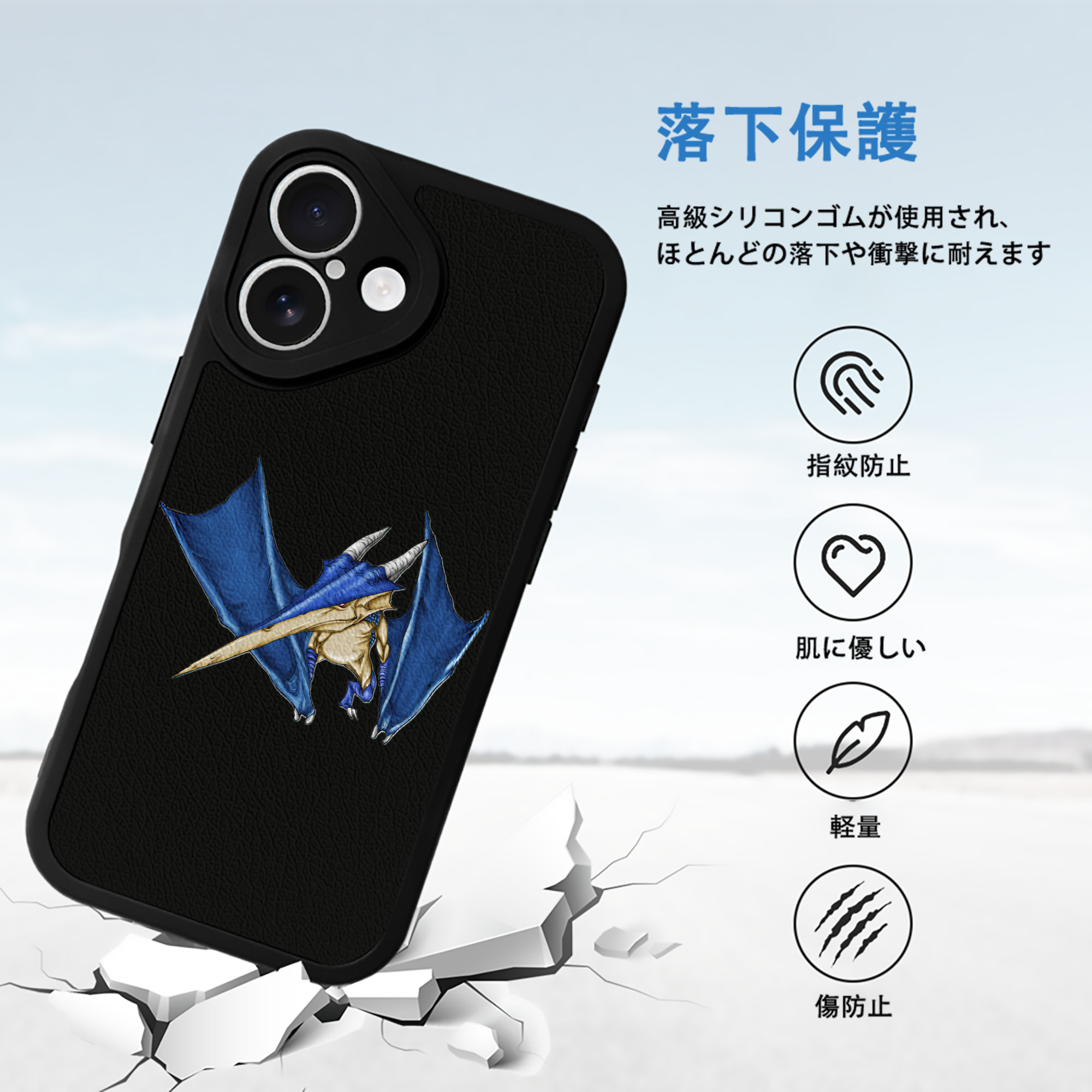 遊☆戯☆王 Yu-Gi-Oh! 【iPhone 16シリーズ対応】シリコンスマホケース（レザー調） 材質：シリコン