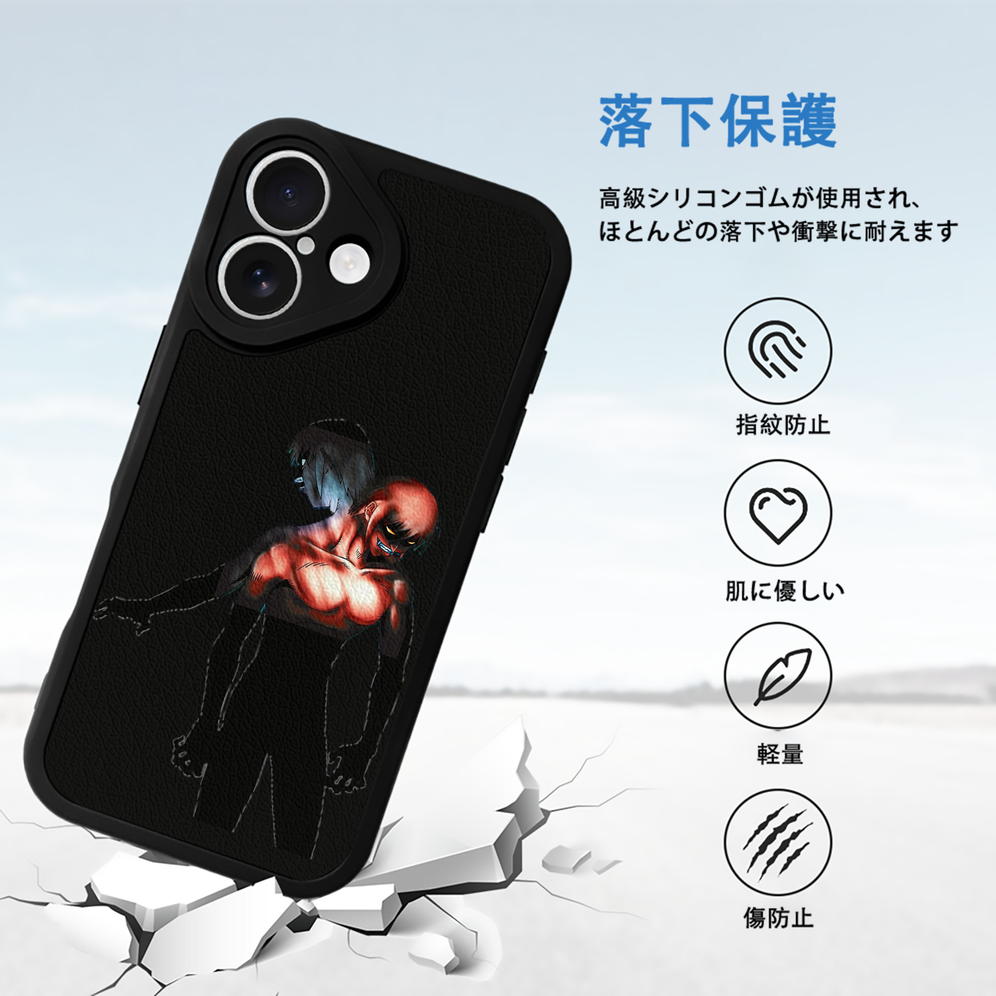 遊☆戯☆王 Yu-Gi-Oh! 【iPhone 16シリーズ対応】シリコンスマホケース（レザー調） 材質：シリコン