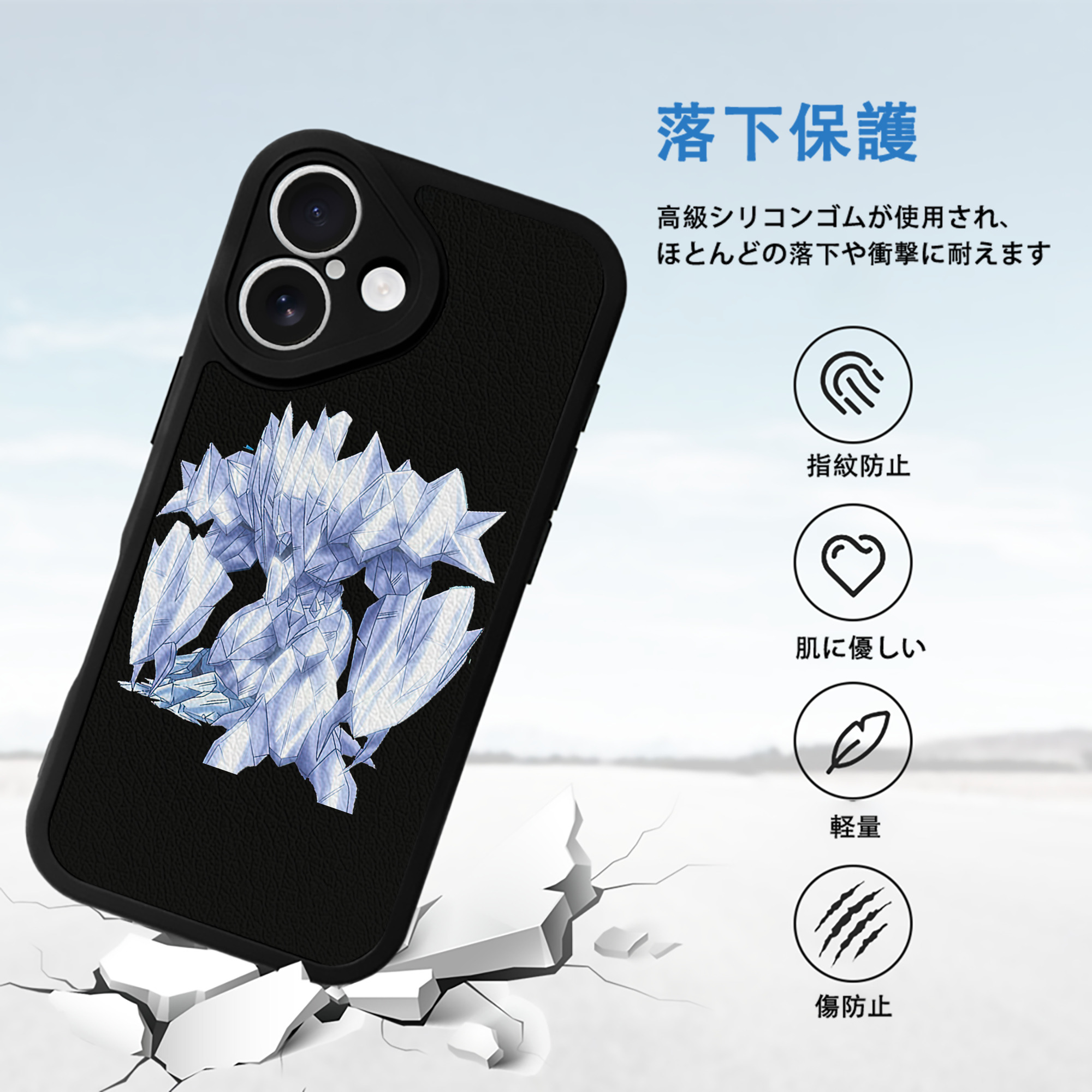 遊☆戯☆王 Yu-Gi-Oh! 【iPhone 16シリーズ対応】シリコンスマホケース（レザー調） 材質：シリコン