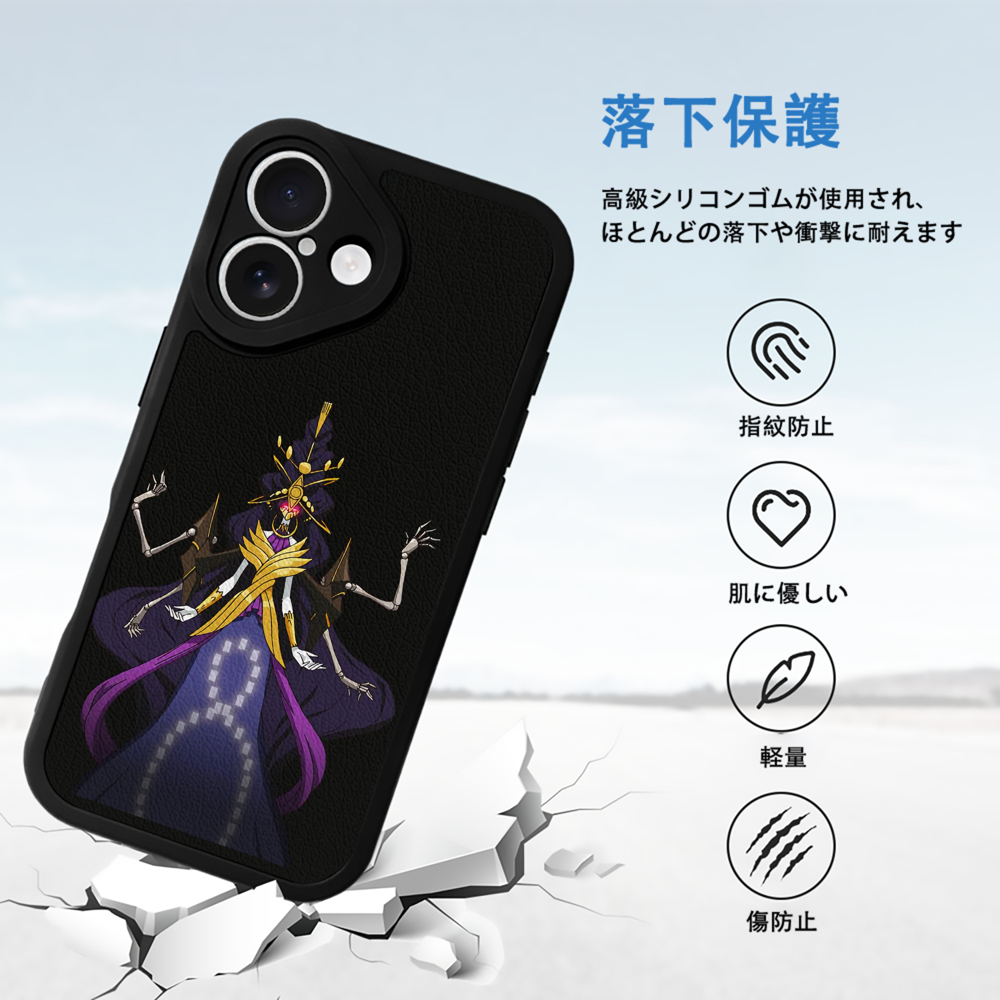 遊☆戯☆王 Yu-Gi-Oh! 【iPhone 16シリーズ対応】シリコンスマホケース（レザー調） 材質：シリコン
