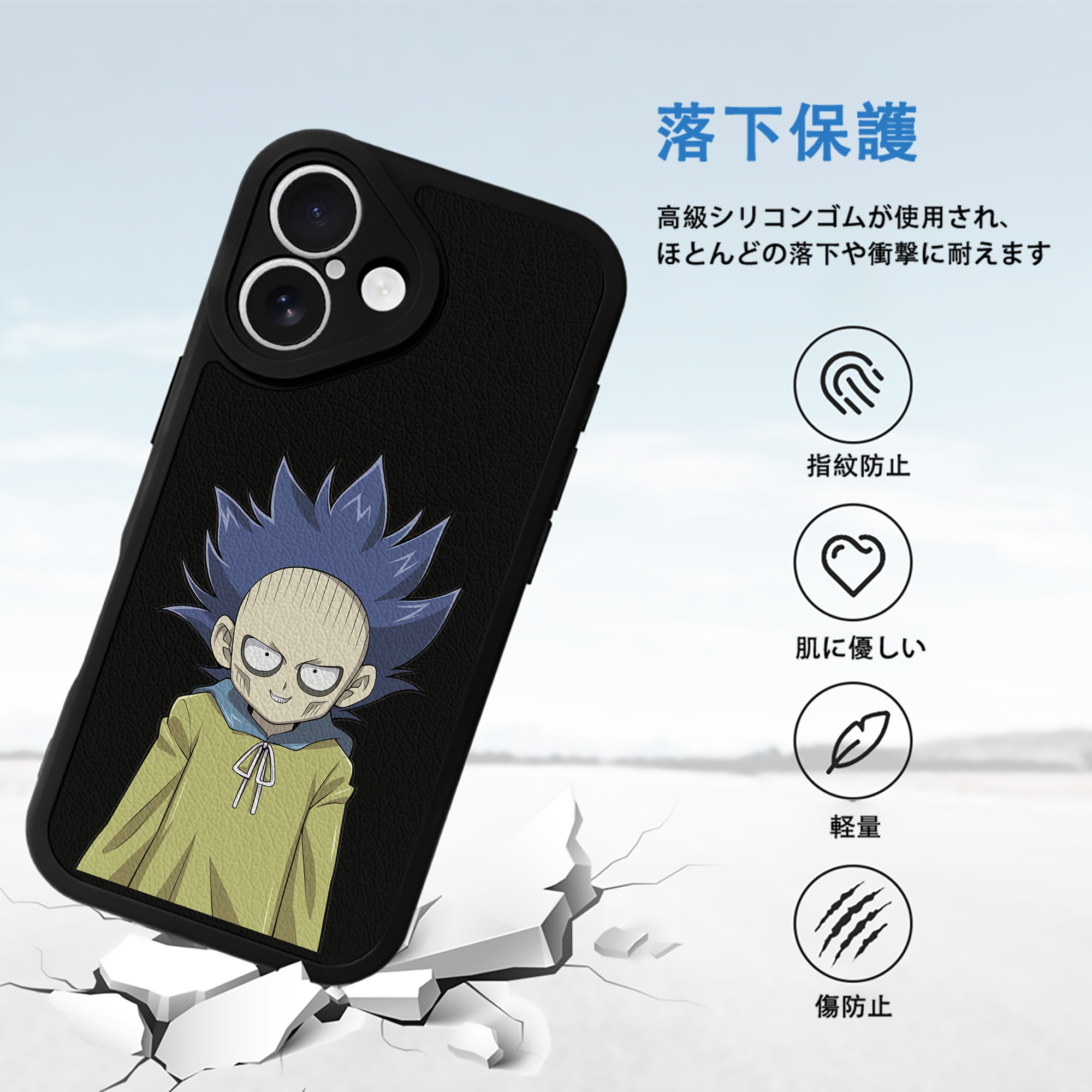 遊☆戯☆王 Yu-Gi-Oh! 【iPhone 16シリーズ対応】シリコンスマホケース（レザー調） 材質：シリコン