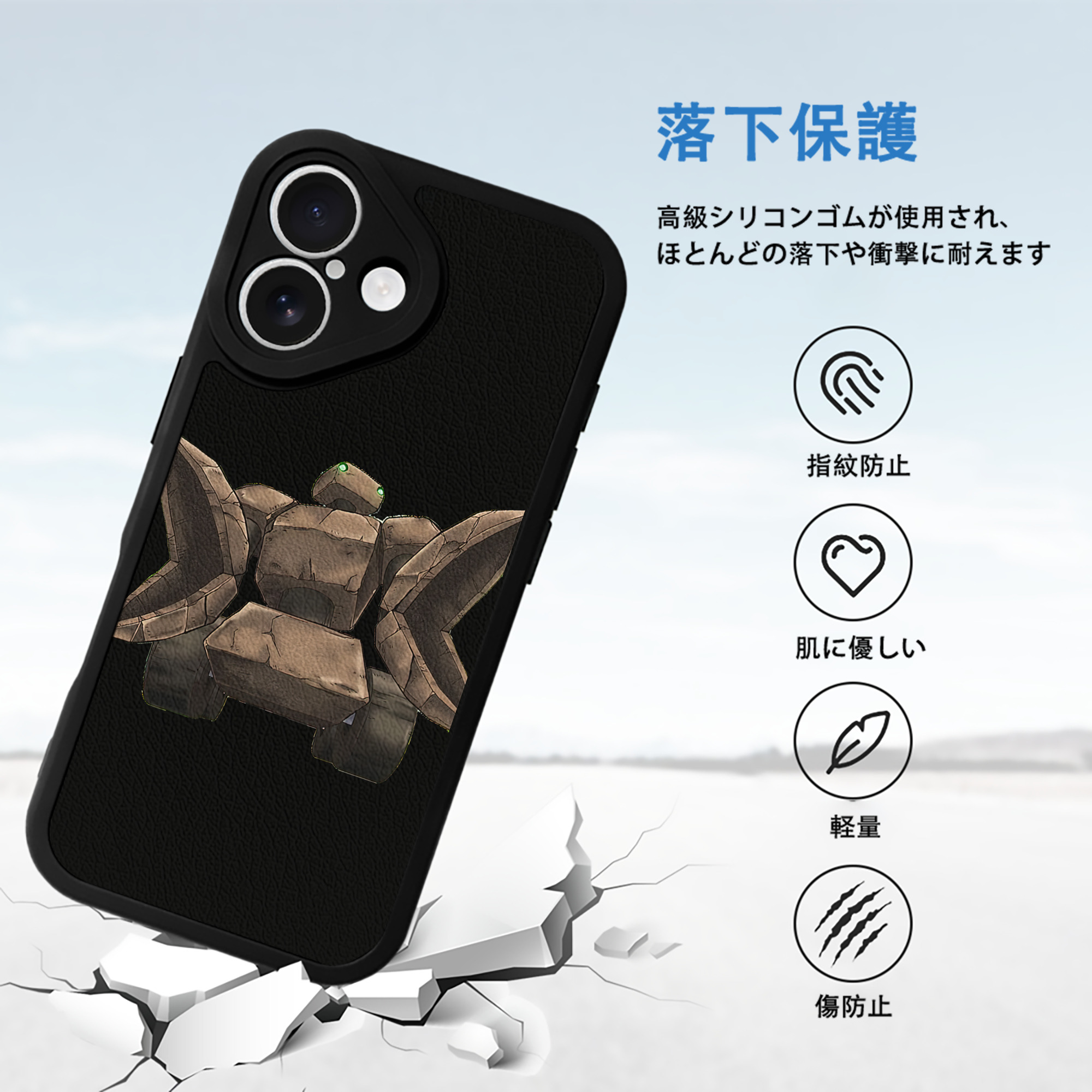 遊☆戯☆王 Yu-Gi-Oh! 【iPhone 16シリーズ対応】シリコンスマホケース（レザー調） 材質：シリコン