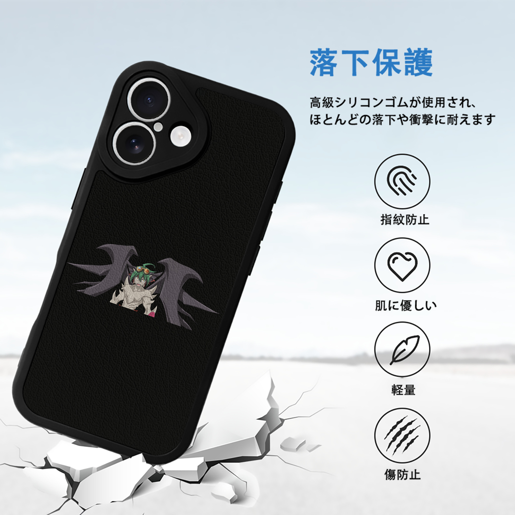 遊☆戯☆王 Yu-Gi-Oh! 【iPhone 16シリーズ対応】シリコンスマホケース（レザー調） 材質：シリコン