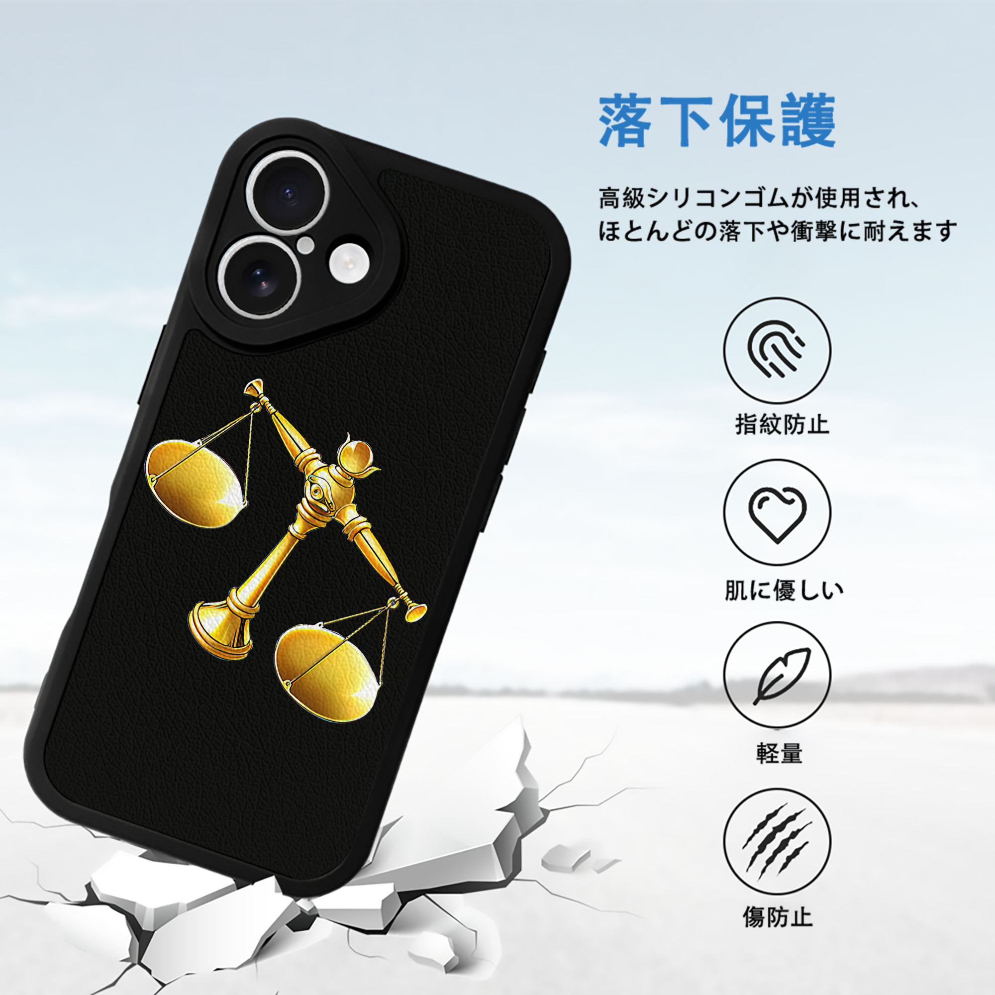 遊☆戯☆王 Yu-Gi-Oh! 【iPhone 16シリーズ対応】シリコンスマホケース（レザー調） 材質：シリコン
