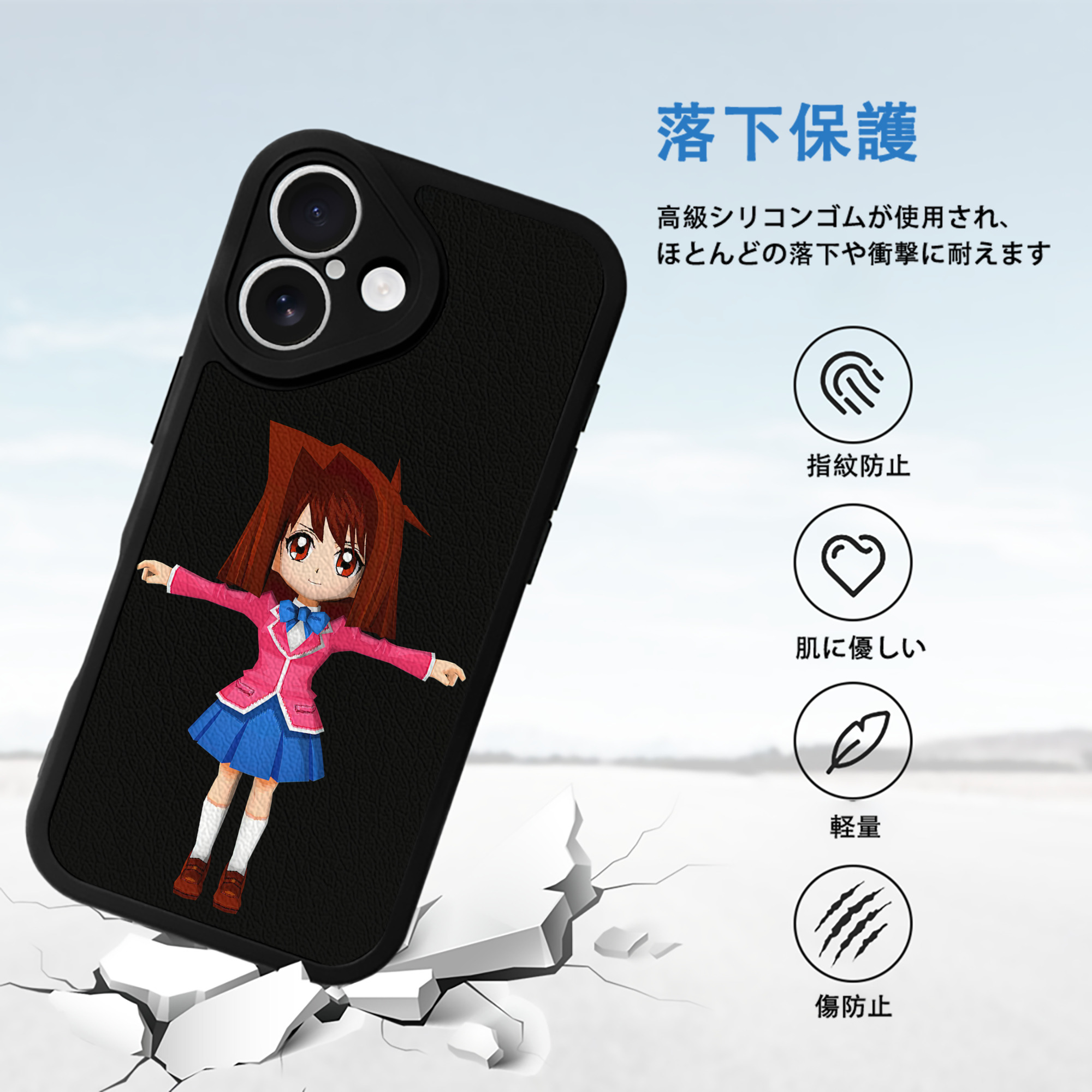 遊☆戯☆王 Yu-Gi-Oh! 【iPhone 16シリーズ対応】シリコンスマホケース（レザー調） 材質：シリコン