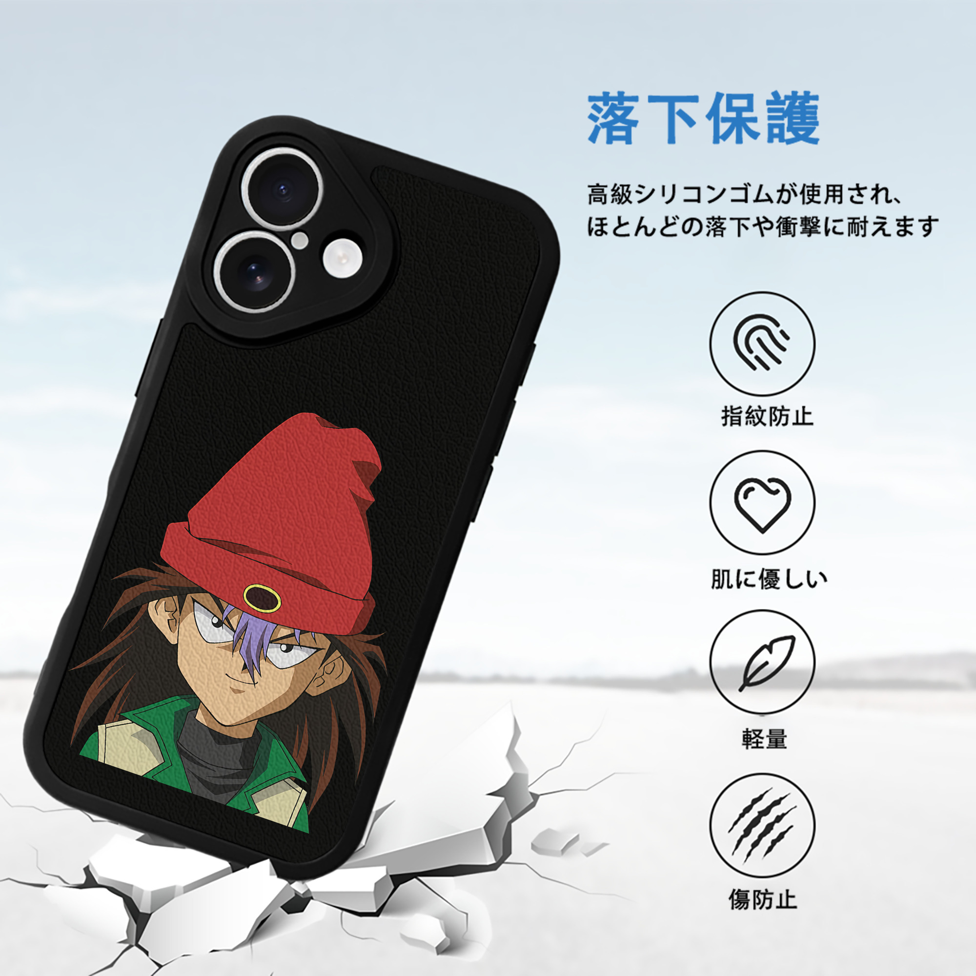 遊☆戯☆王 Yu-Gi-Oh! 【iPhone 16シリーズ対応】シリコンスマホケース（レザー調） 材質：シリコン