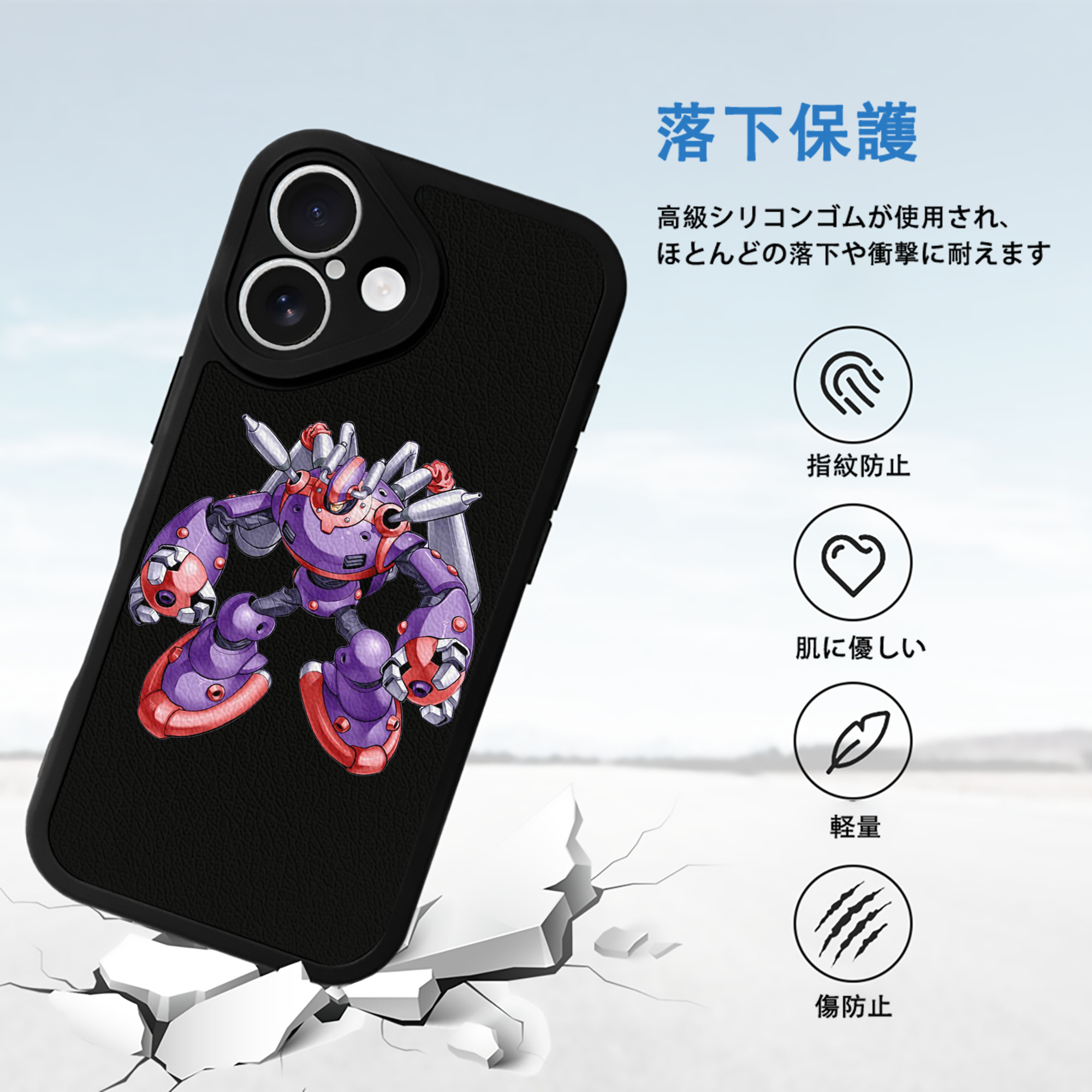 遊☆戯☆王 Yu-Gi-Oh! 【iPhone 16シリーズ対応】シリコンスマホケース（レザー調） 材質：シリコン