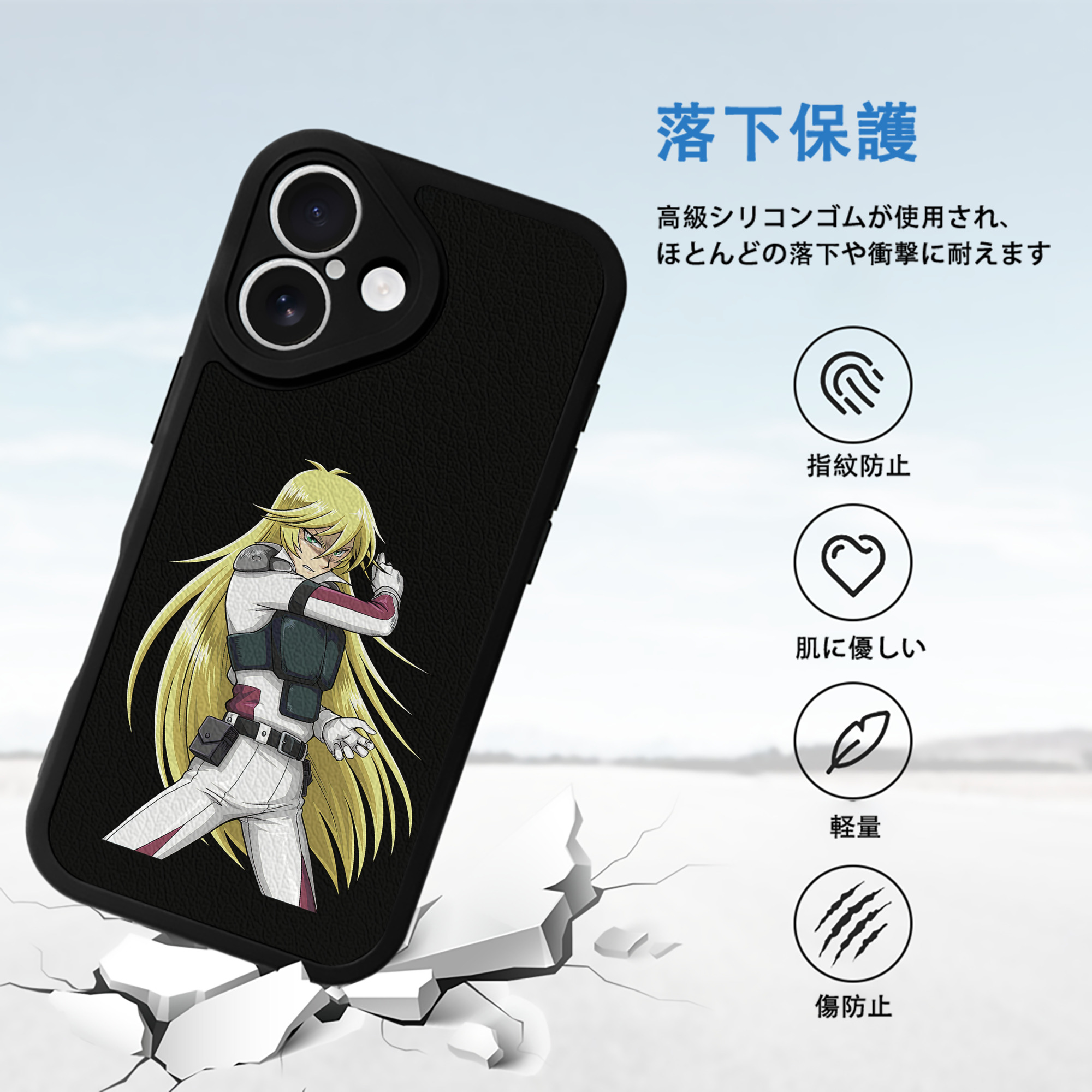 遊☆戯☆王 Yu-Gi-Oh! 【iPhone 16シリーズ対応】シリコンスマホケース（レザー調） 材質：シリコン