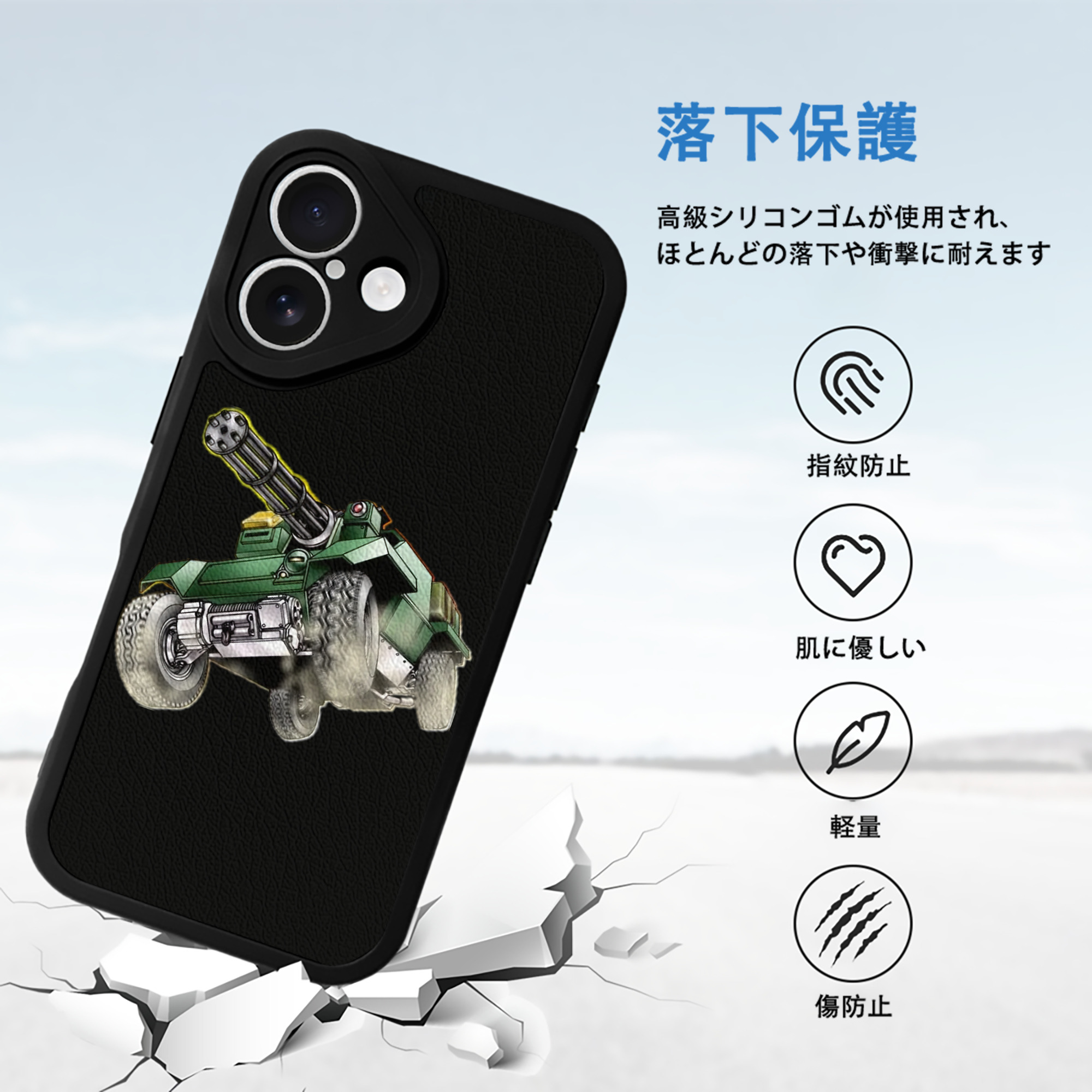 遊☆戯☆王 Yu-Gi-Oh! 【iPhone 16シリーズ対応】シリコンスマホケース（レザー調） 材質：シリコン