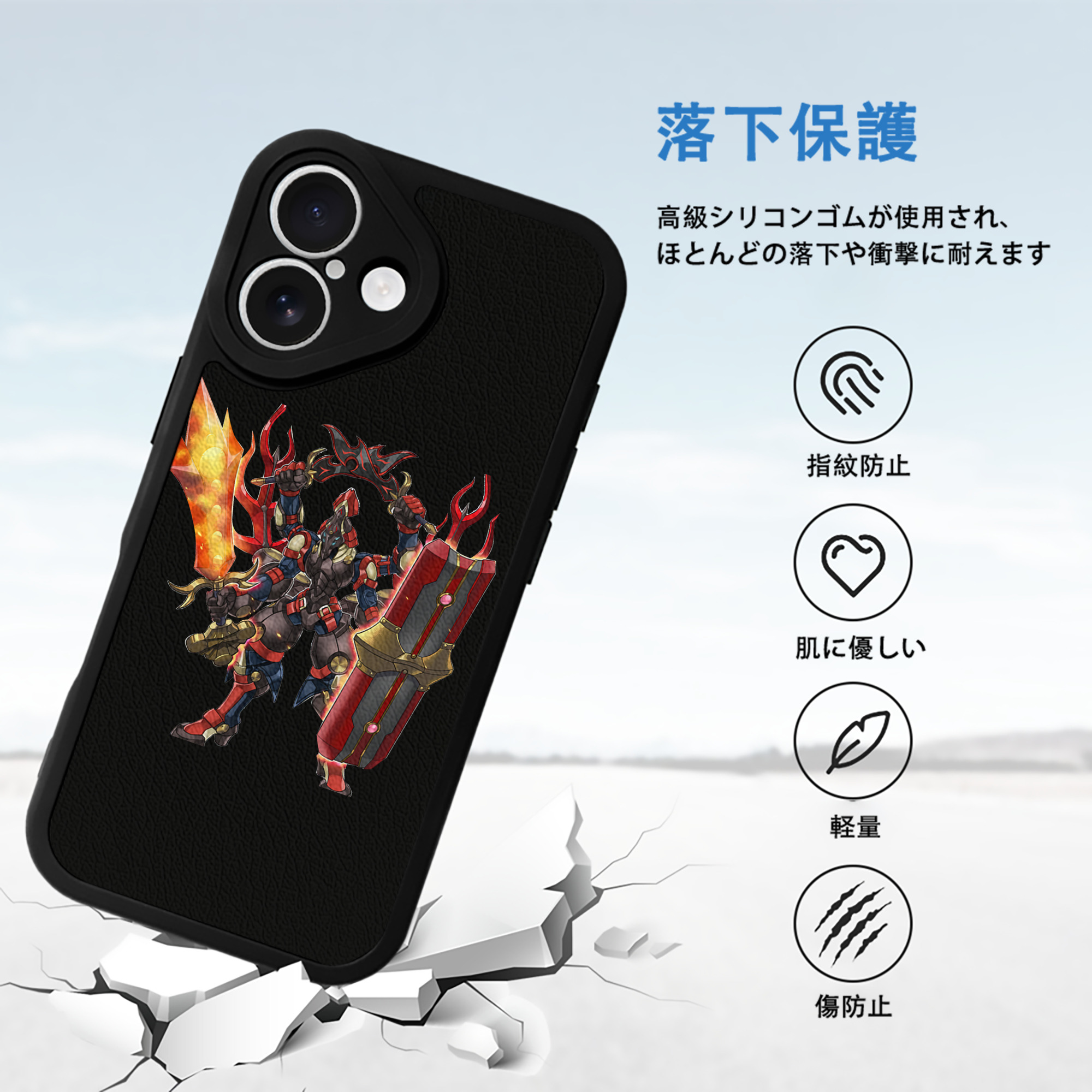 遊☆戯☆王 Yu-Gi-Oh! 【iPhone 16シリーズ対応】シリコンスマホケース（レザー調） 材質：シリコン