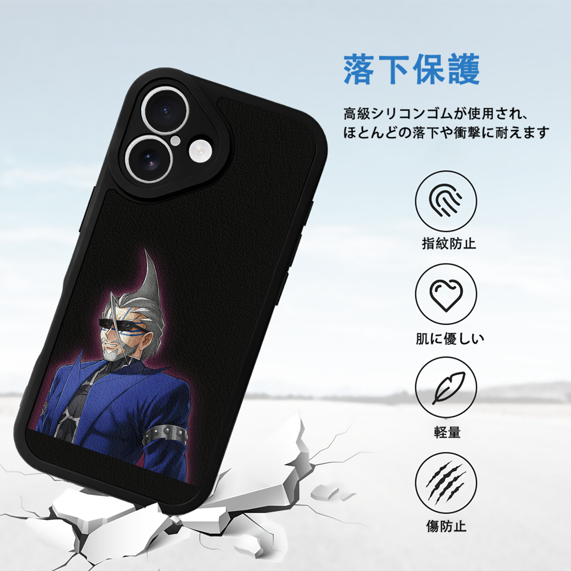 遊☆戯☆王 Yu-Gi-Oh! 【iPhone 16シリーズ対応】シリコンスマホケース（レザー調） 材質：シリコン