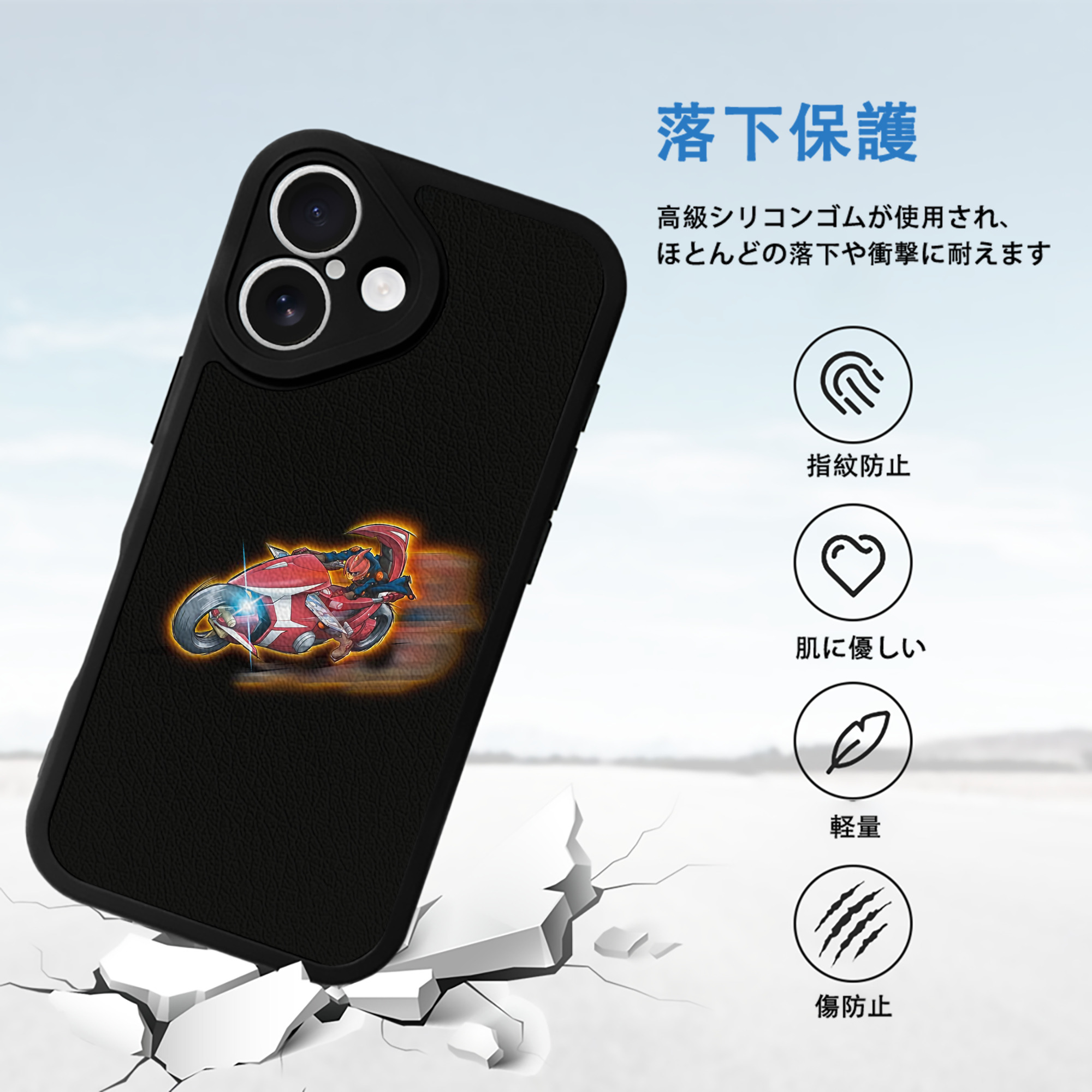 遊☆戯☆王 Yu-Gi-Oh! 【iPhone 16シリーズ対応】シリコンスマホケース（レザー調） 材質：シリコン