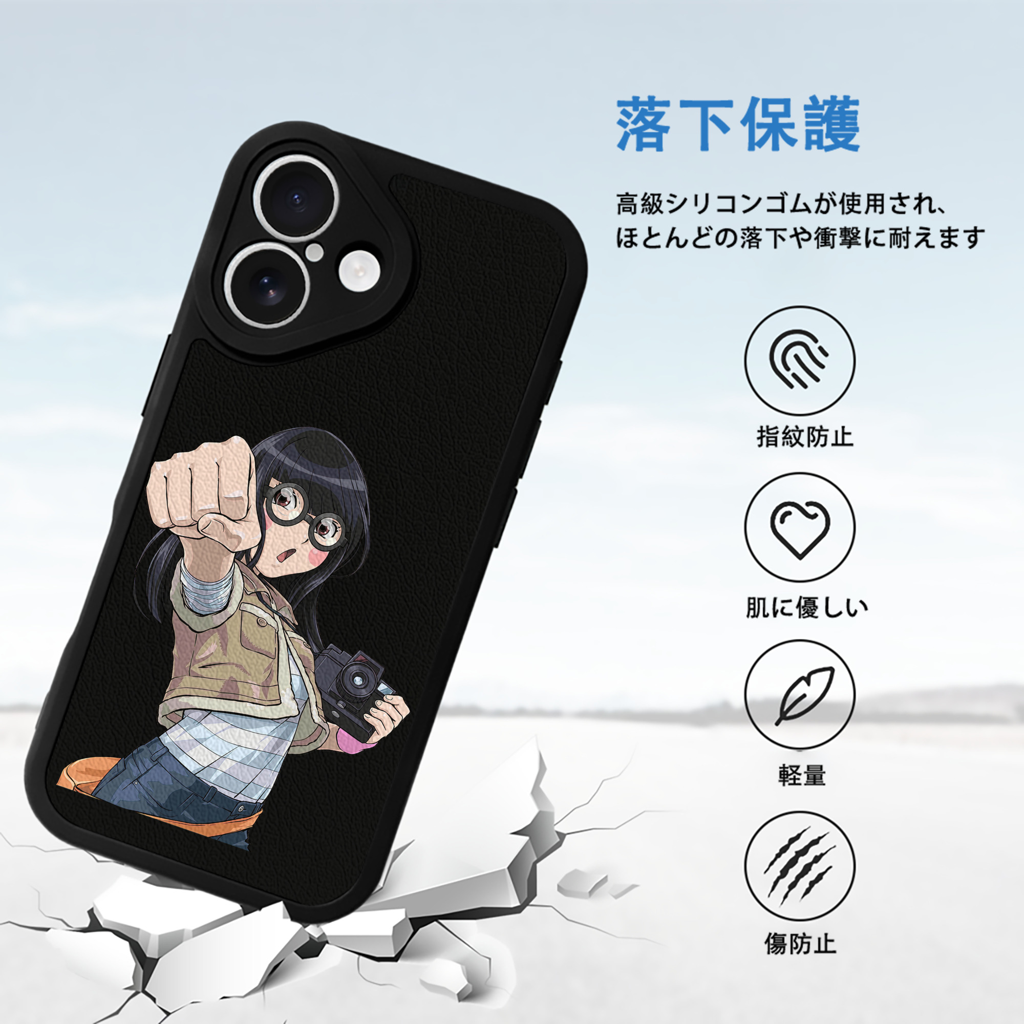 遊☆戯☆王 Yu-Gi-Oh! 【iPhone 16シリーズ対応】シリコンスマホケース（レザー調） 材質：シリコン
