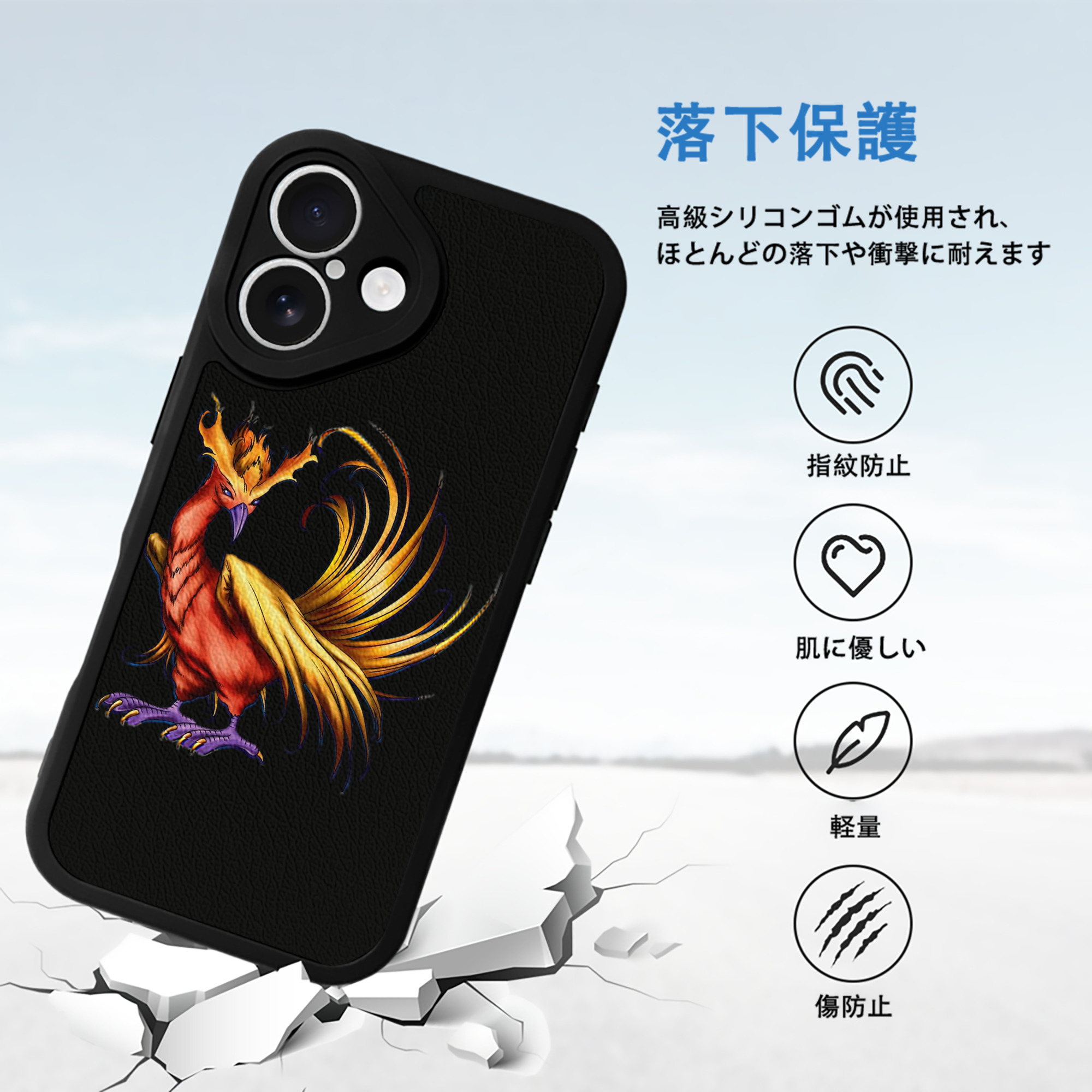 遊☆戯☆王 Yu-Gi-Oh! 【iPhone 16シリーズ対応】シリコンスマホケース（レザー調） 材質：シリコン