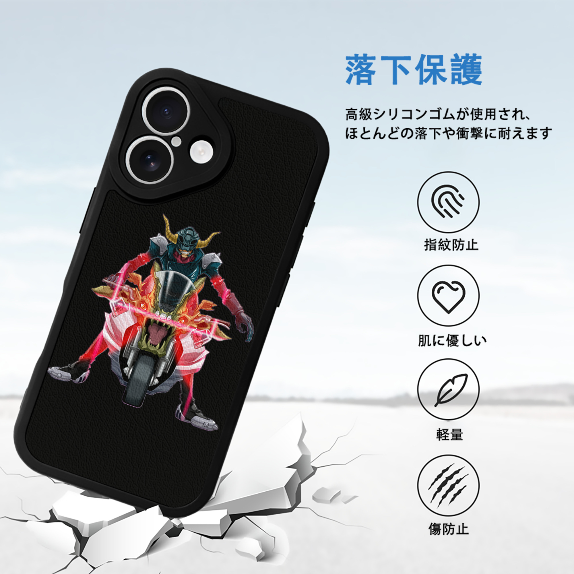 遊☆戯☆王 Yu-Gi-Oh! 【iPhone 16シリーズ対応】シリコンスマホケース（レザー調） 材質：シリコン
