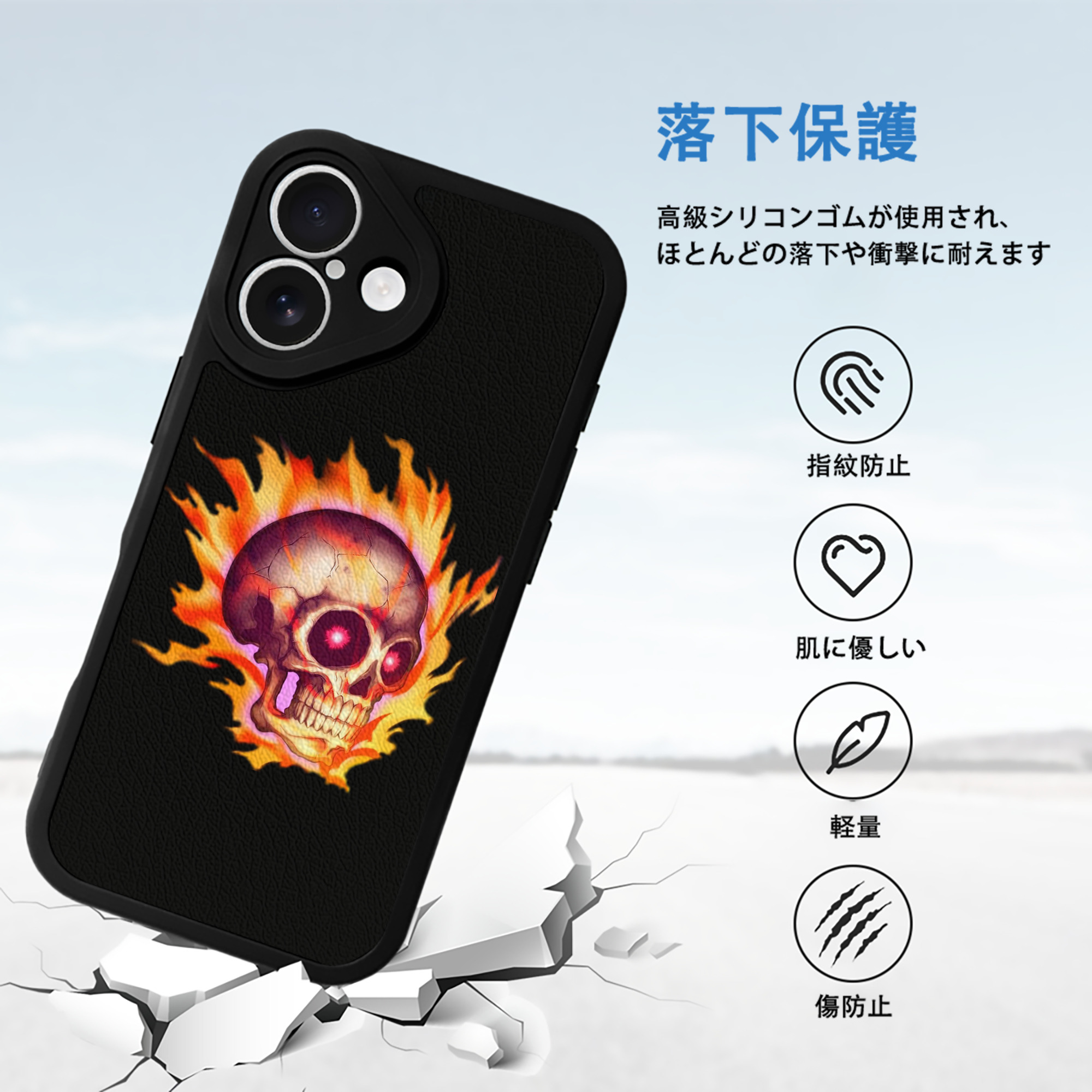 遊☆戯☆王 Yu-Gi-Oh! 【iPhone 16シリーズ対応】シリコンスマホケース（レザー調） 材質：シリコン