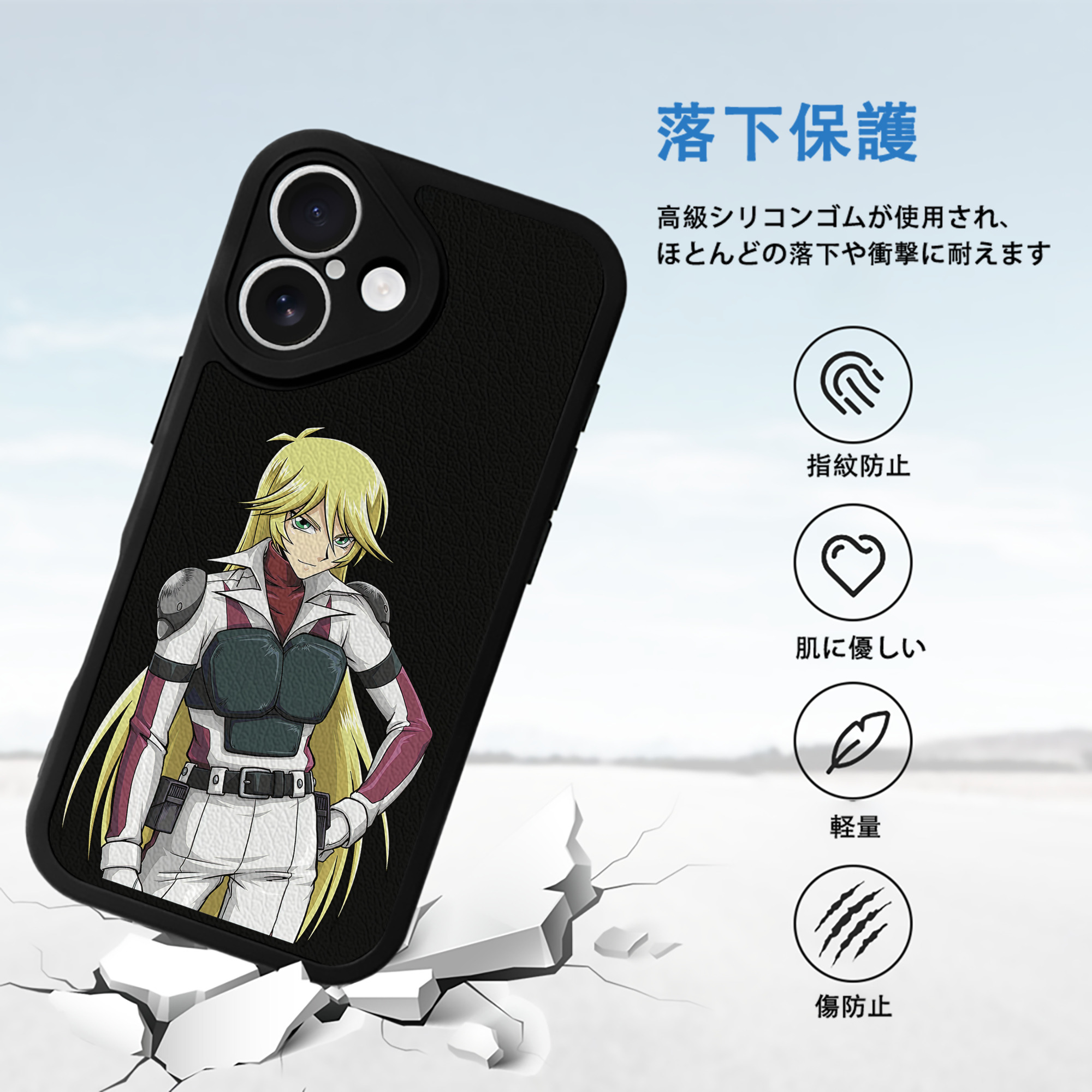 遊☆戯☆王 Yu-Gi-Oh! 【iPhone 16シリーズ対応】シリコンスマホケース（レザー調） 材質：シリコン
