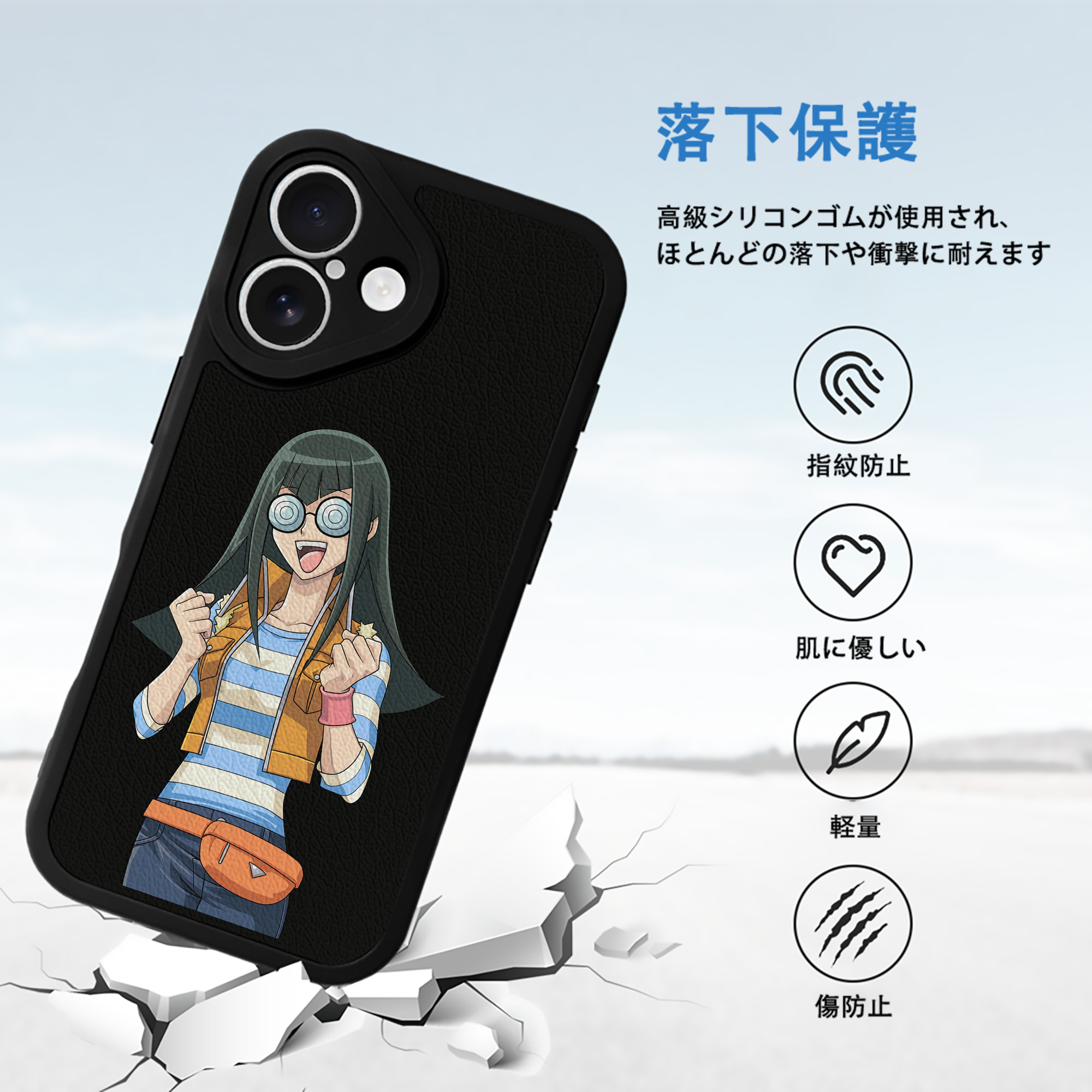 遊☆戯☆王 Yu-Gi-Oh! 【iPhone 16シリーズ対応】シリコンスマホケース（レザー調） 材質：シリコン