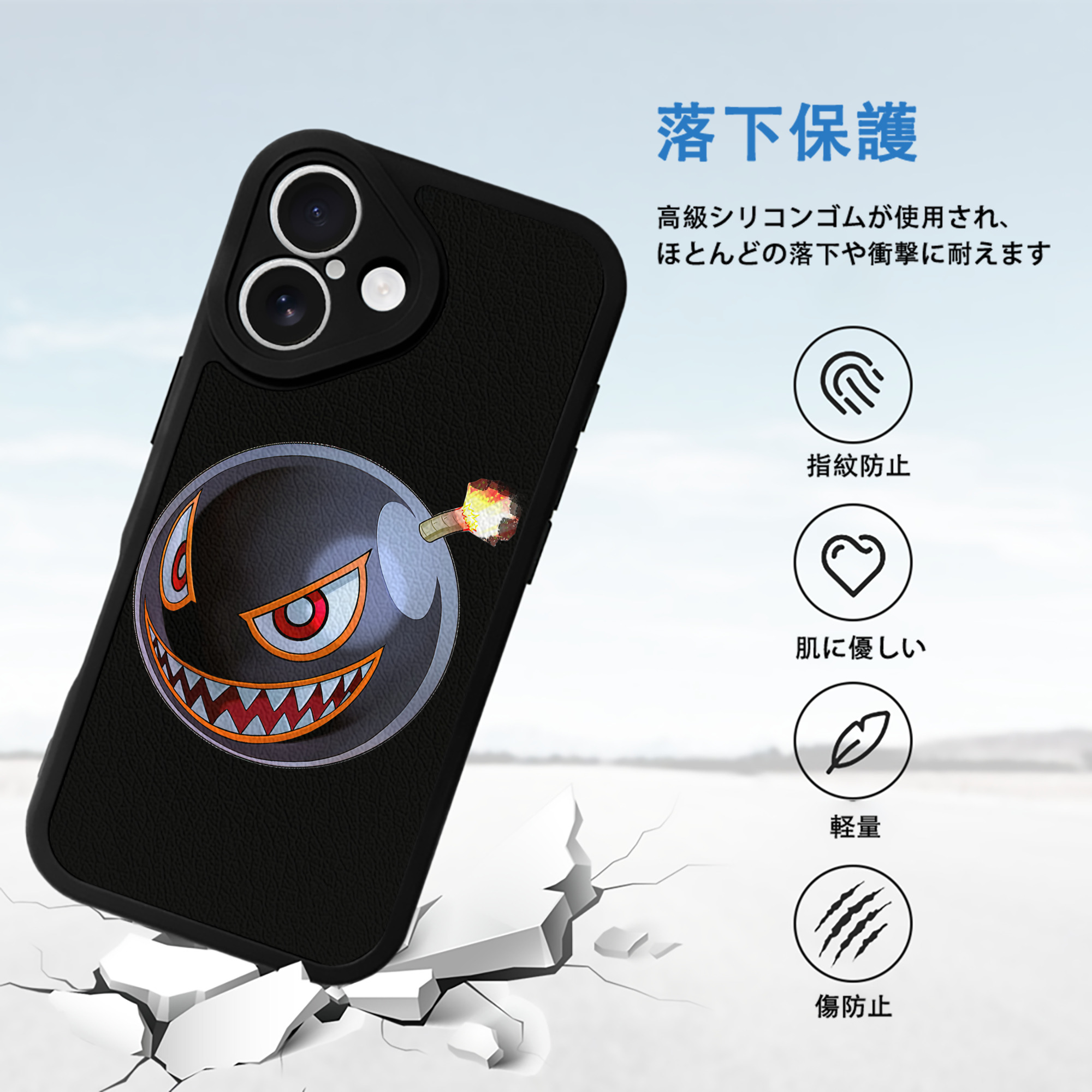 遊☆戯☆王 Yu-Gi-Oh! 【iPhone 16シリーズ対応】シリコンスマホケース（レザー調） 材質：シリコン