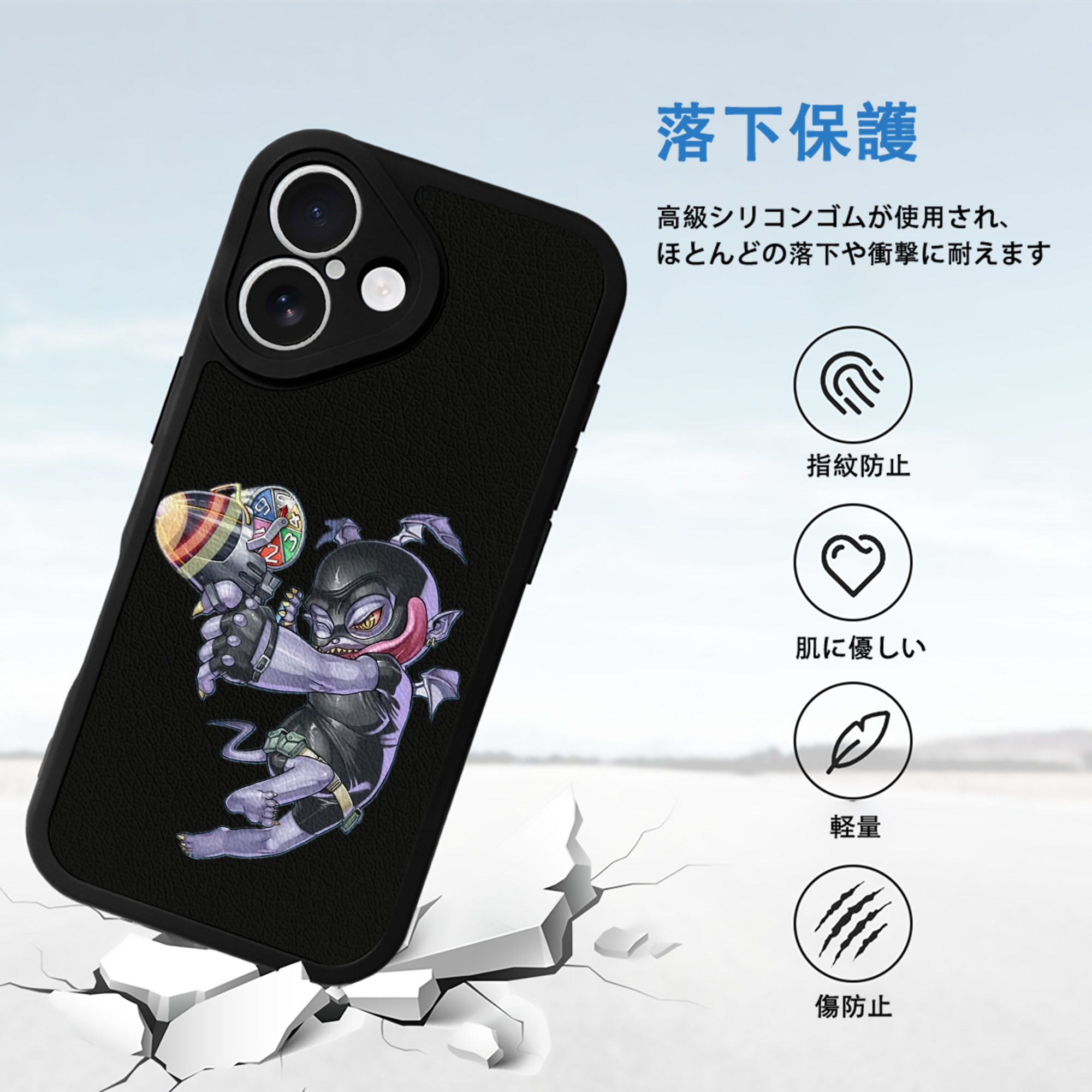 遊☆戯☆王 Yu-Gi-Oh! 【iPhone 16シリーズ対応】シリコンスマホケース（レザー調） 材質：シリコン