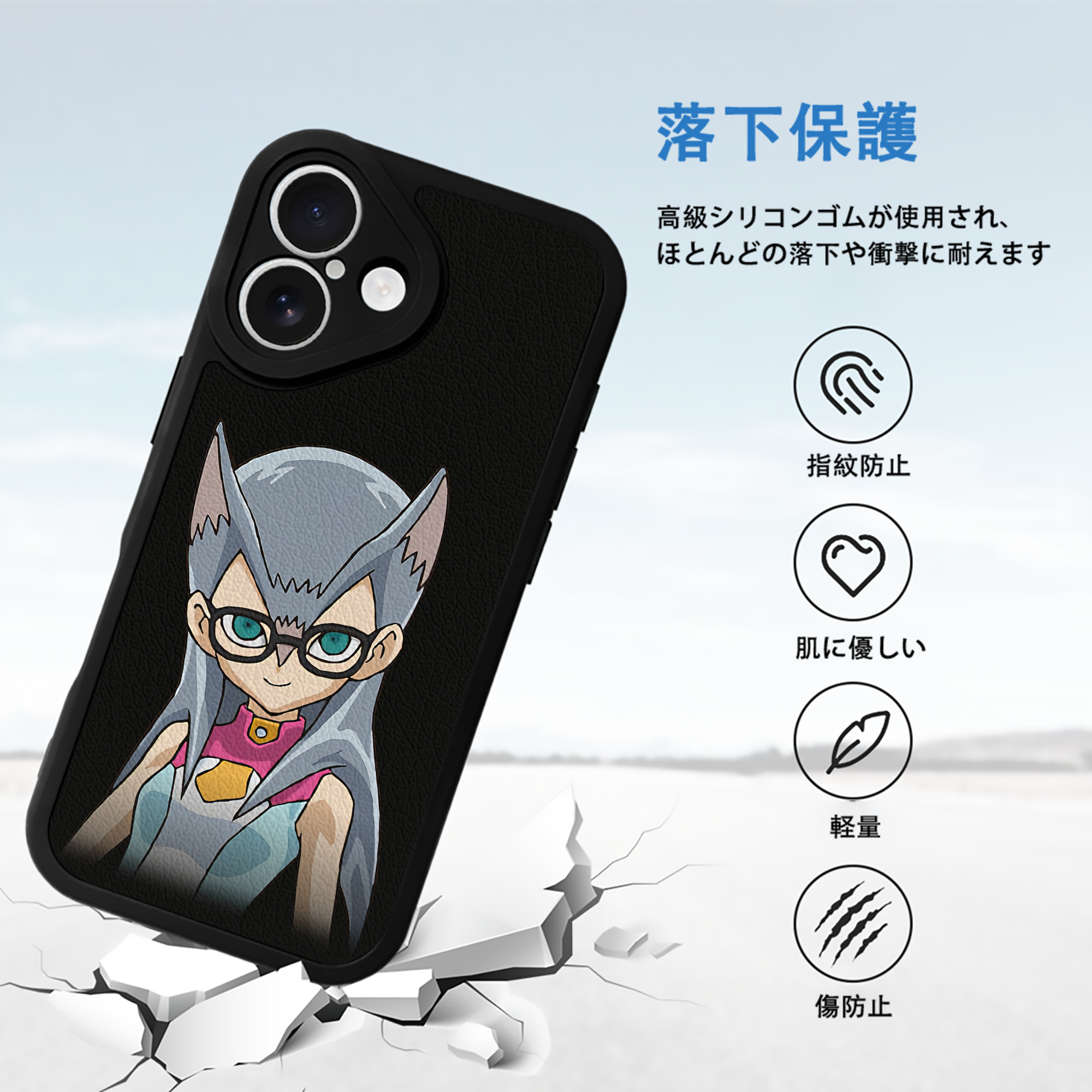 遊☆戯☆王 Yu-Gi-Oh! 【iPhone 16シリーズ対応】シリコンスマホケース（レザー調） 材質：シリコン