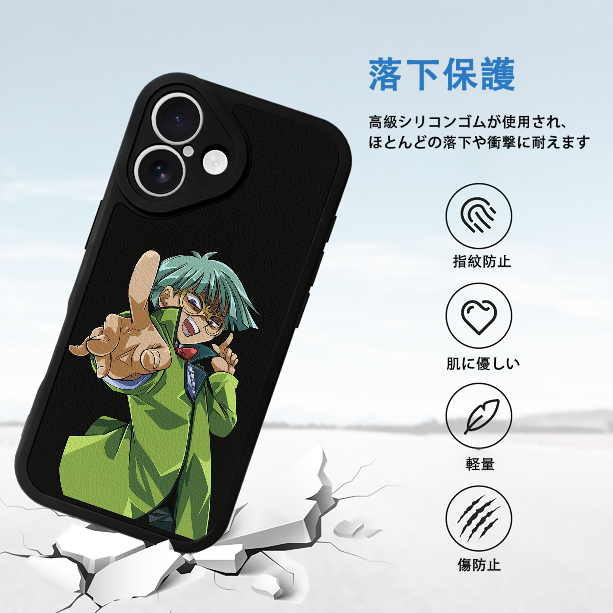 遊☆戯☆王 Yu-Gi-Oh! 【iPhone 16シリーズ対応】シリコンスマホケース（レザー調） 材質：シリコン