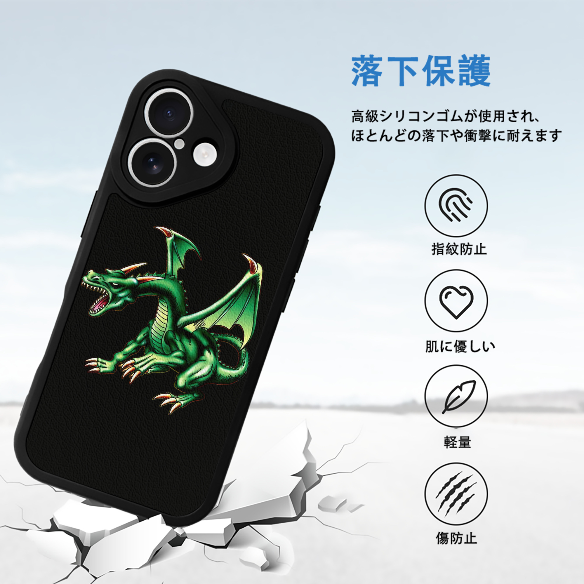 遊☆戯☆王 Yu-Gi-Oh! 【iPhone 16シリーズ対応】シリコンスマホケース（レザー調） 材質：シリコン