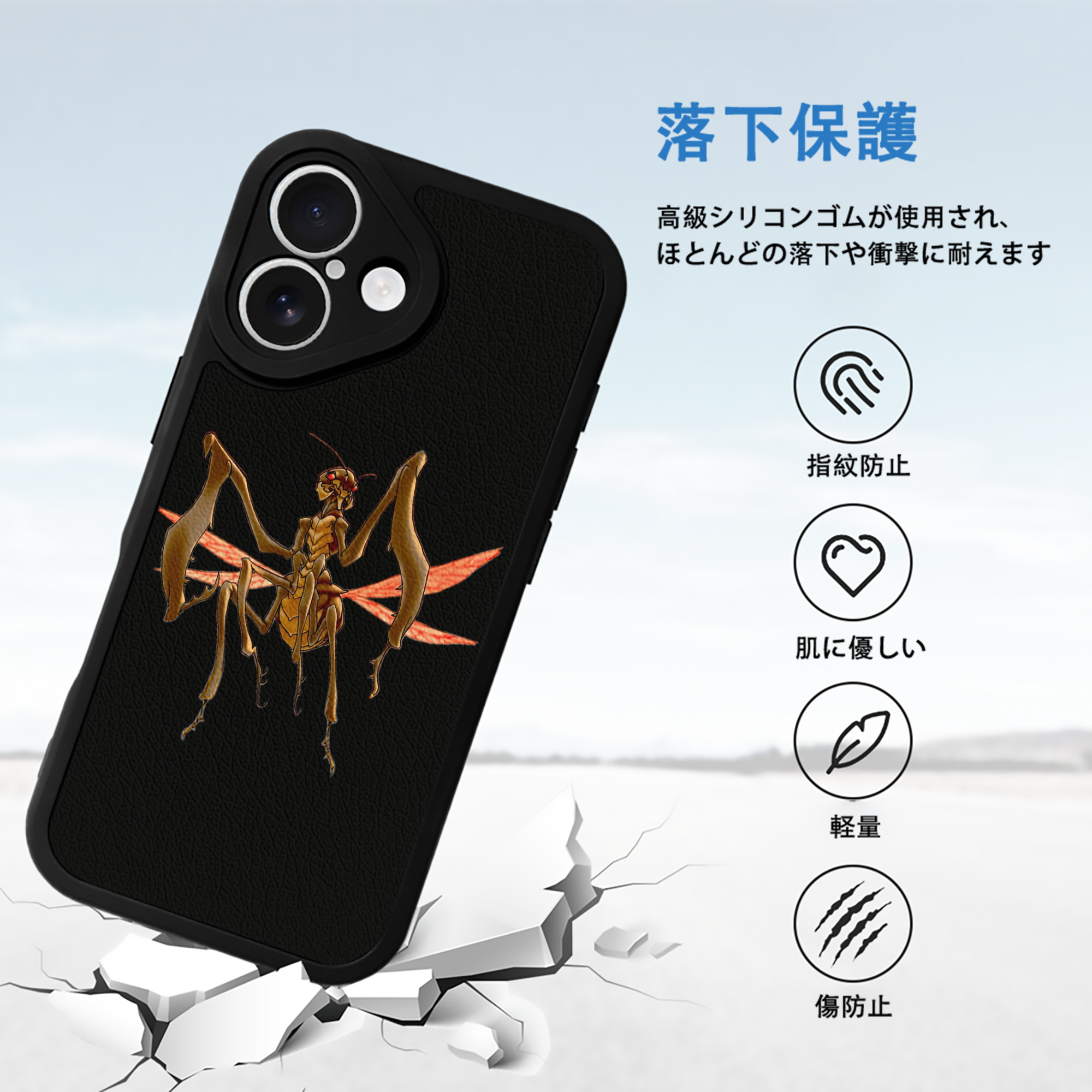 遊☆戯☆王 Yu-Gi-Oh! 【iPhone 16シリーズ対応】シリコンスマホケース（レザー調） 材質：シリコン