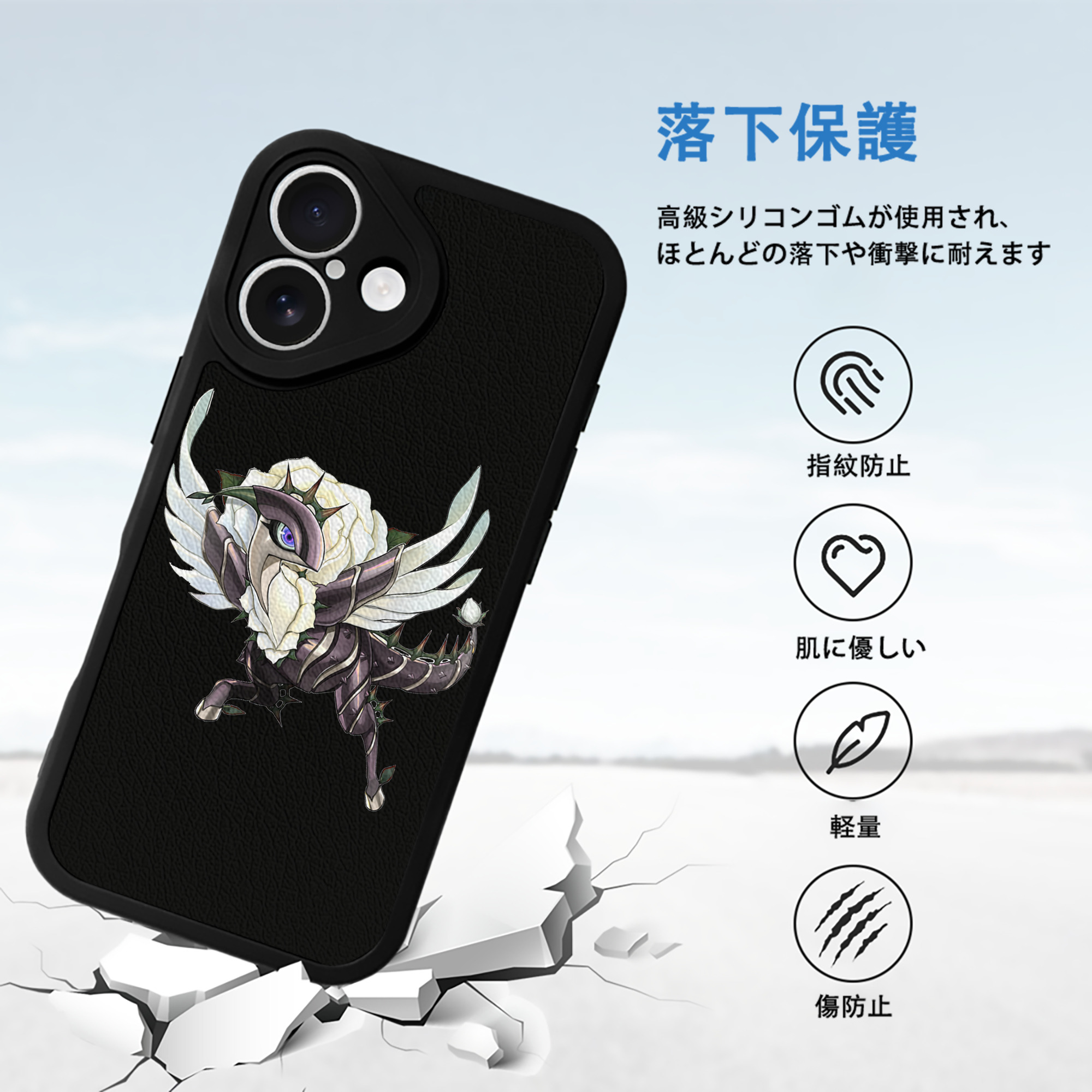 遊☆戯☆王 Yu-Gi-Oh! 【iPhone 16シリーズ対応】シリコンスマホケース（レザー調） 材質：シリコン