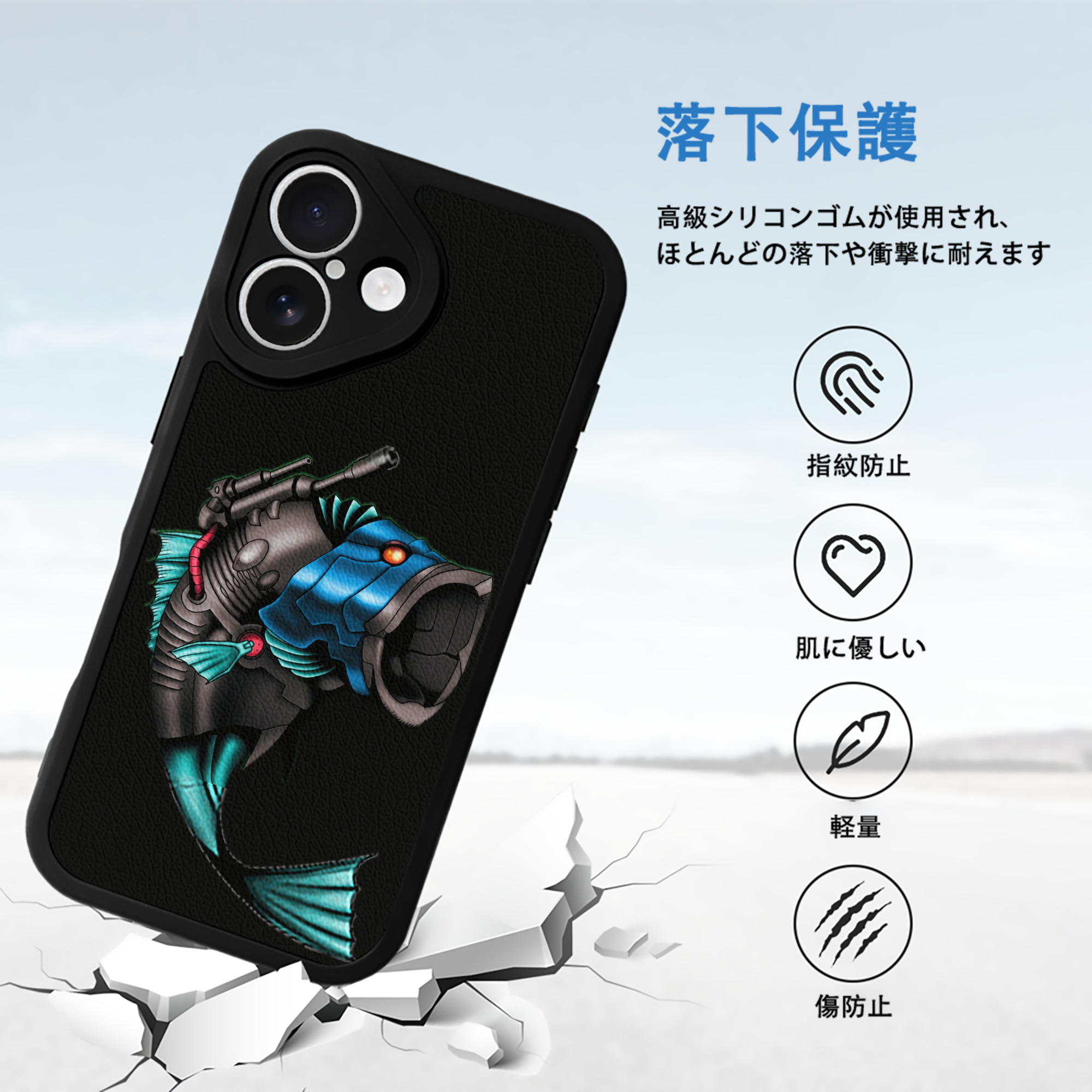 遊☆戯☆王 Yu-Gi-Oh! 【iPhone 16シリーズ対応】シリコンスマホケース（レザー調） 材質：シリコン