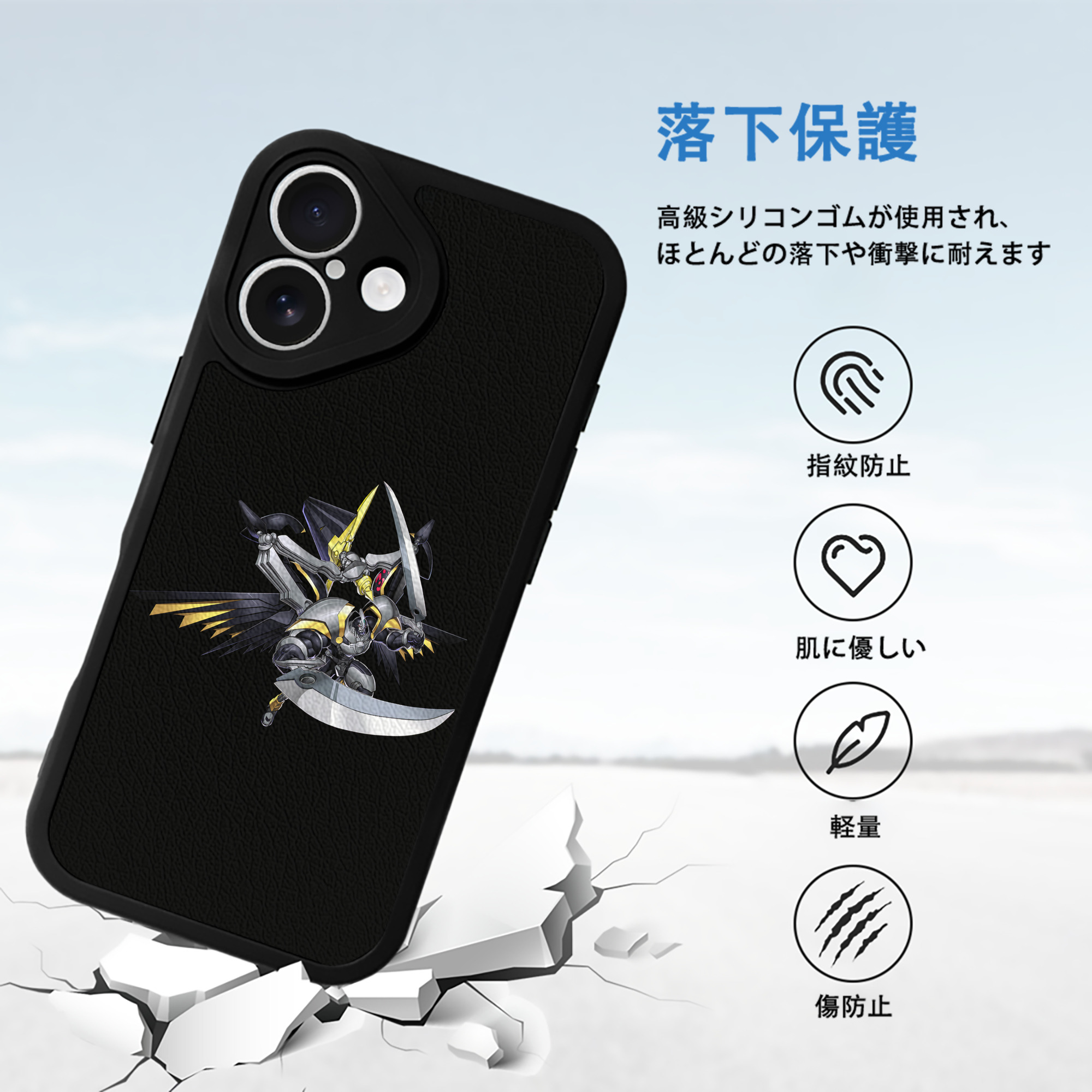 遊☆戯☆王 Yu-Gi-Oh! 【iPhone 16シリーズ対応】シリコンスマホケース（レザー調） 材質：シリコン