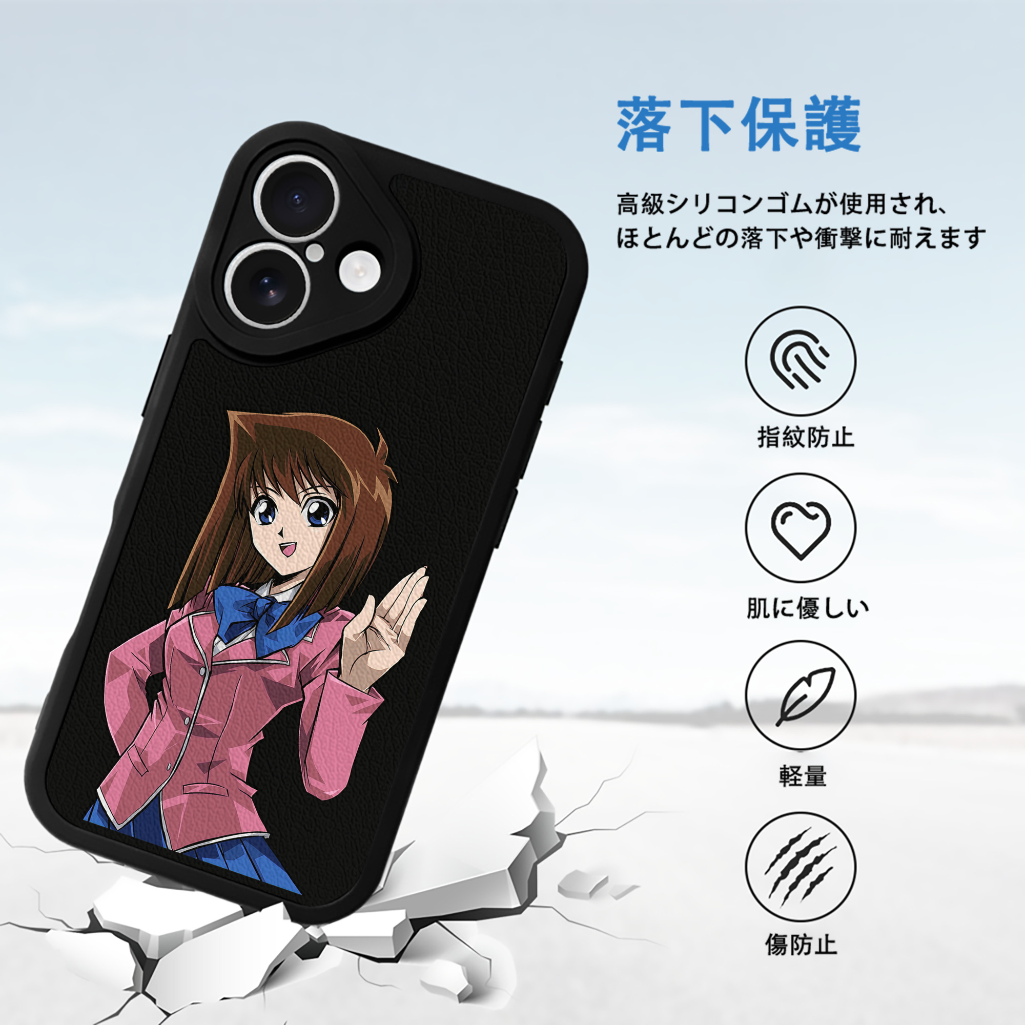 遊☆戯☆王 Yu-Gi-Oh! 【iPhone 16シリーズ対応】シリコンスマホケース（レザー調） 材質：シリコン