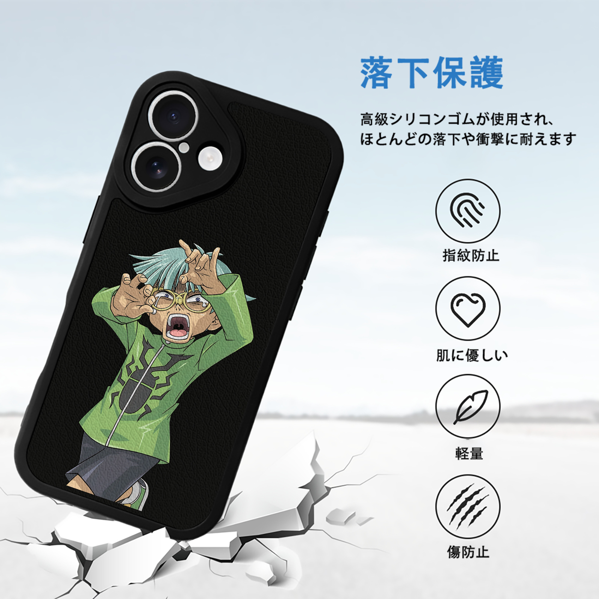 遊☆戯☆王 Yu-Gi-Oh! 【iPhone 16シリーズ対応】シリコンスマホケース（レザー調） 材質：シリコン