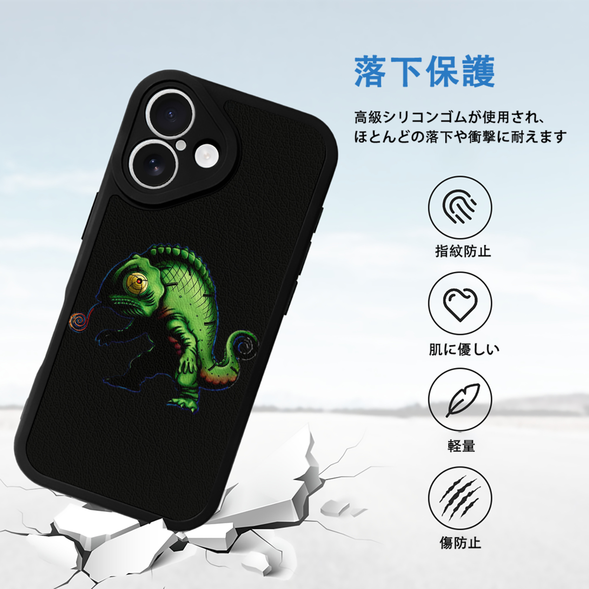 遊☆戯☆王 Yu-Gi-Oh! 【iPhone 16シリーズ対応】シリコンスマホケース（レザー調） 材質：シリコン