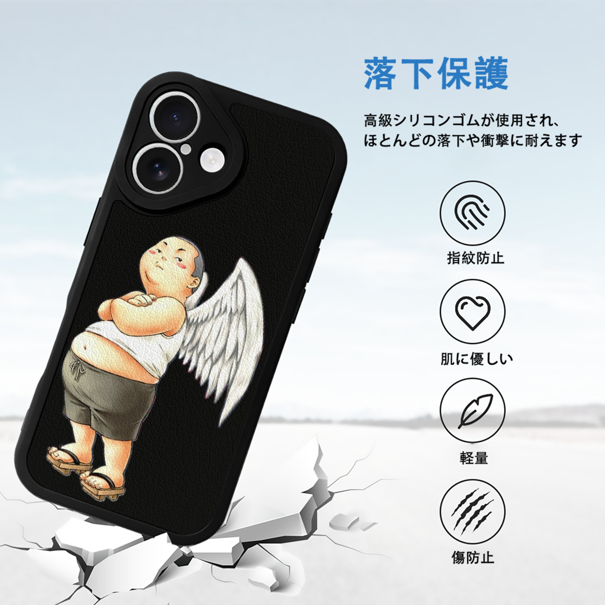 遊☆戯☆王 Yu-Gi-Oh! 【iPhone 16シリーズ対応】シリコンスマホケース（レザー調） 材質：シリコン