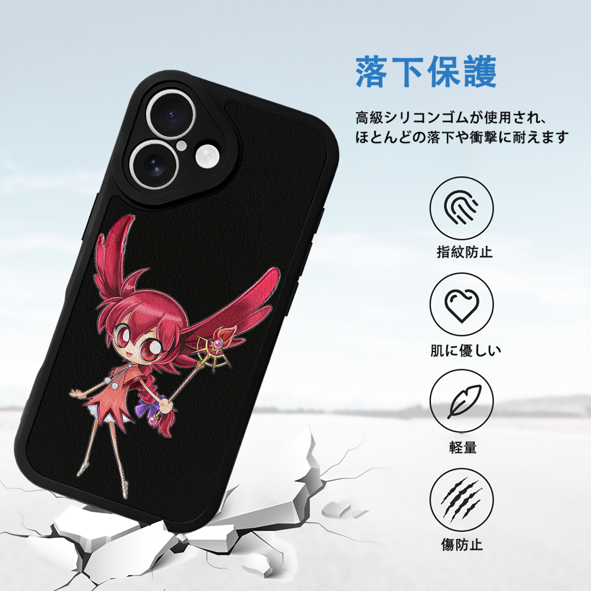 遊☆戯☆王 Yu-Gi-Oh! 【iPhone 16シリーズ対応】シリコンスマホケース（レザー調） 材質：シリコン