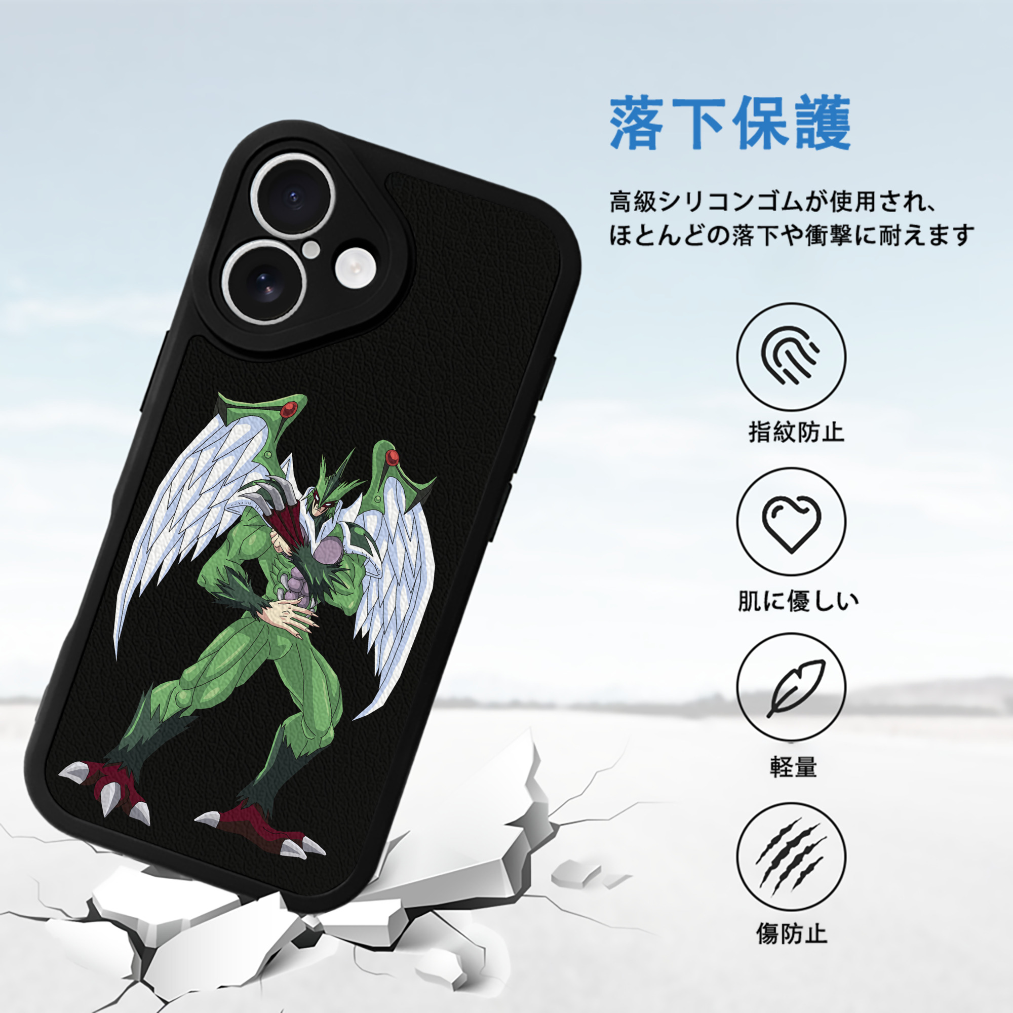 遊☆戯☆王 Yu-Gi-Oh! 【iPhone 16シリーズ対応】シリコンスマホケース（レザー調） 材質：シリコン
