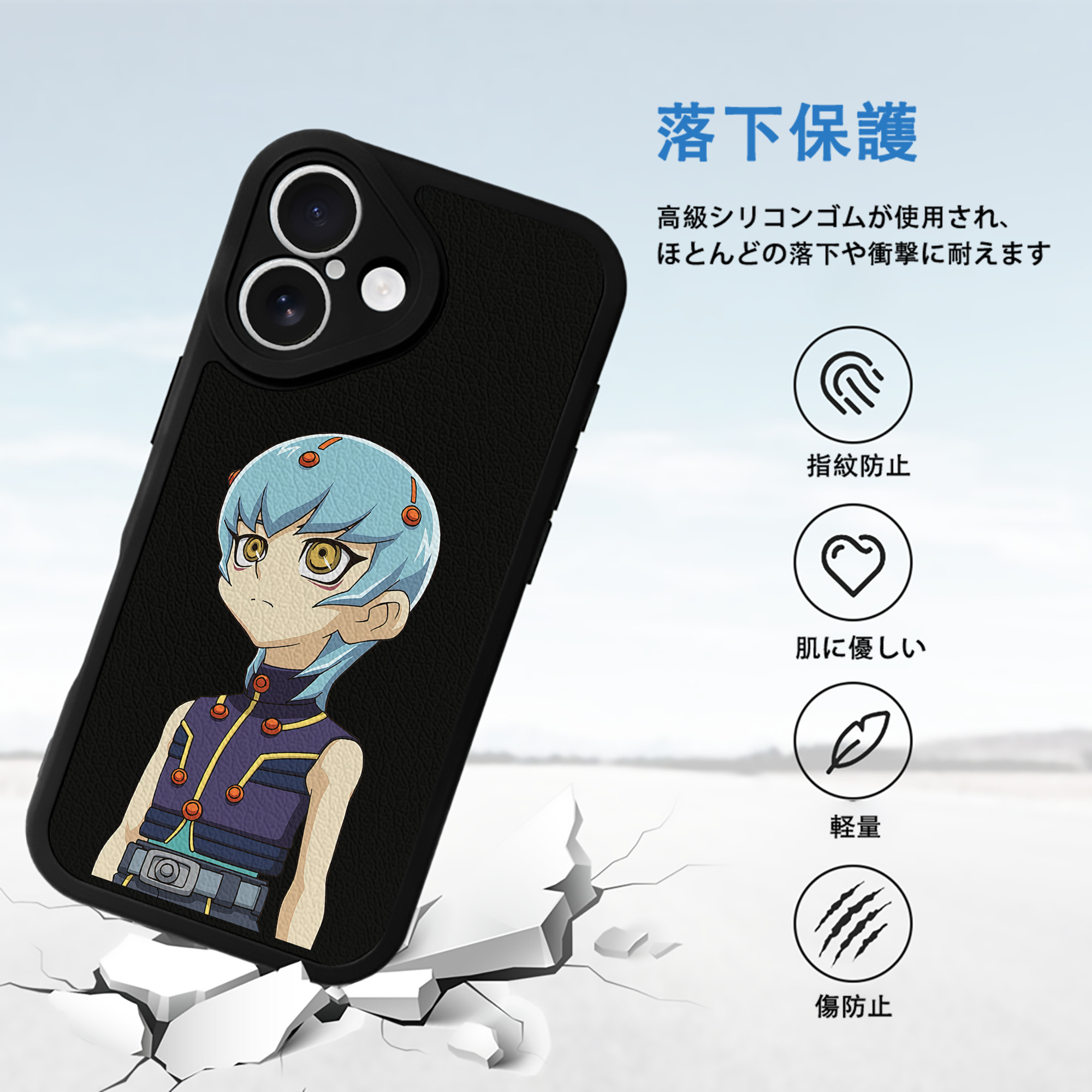 遊☆戯☆王 Yu-Gi-Oh! 【iPhone 16シリーズ対応】シリコンスマホケース（レザー調） 材質：シリコン